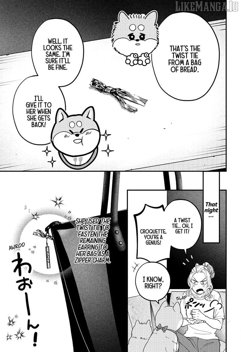 Shiba Inu Rooms Chapter 34 - page 33
