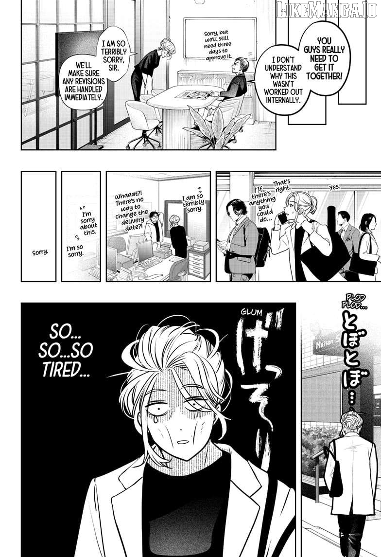 Shiba Inu Rooms Chapter 34 - page 6