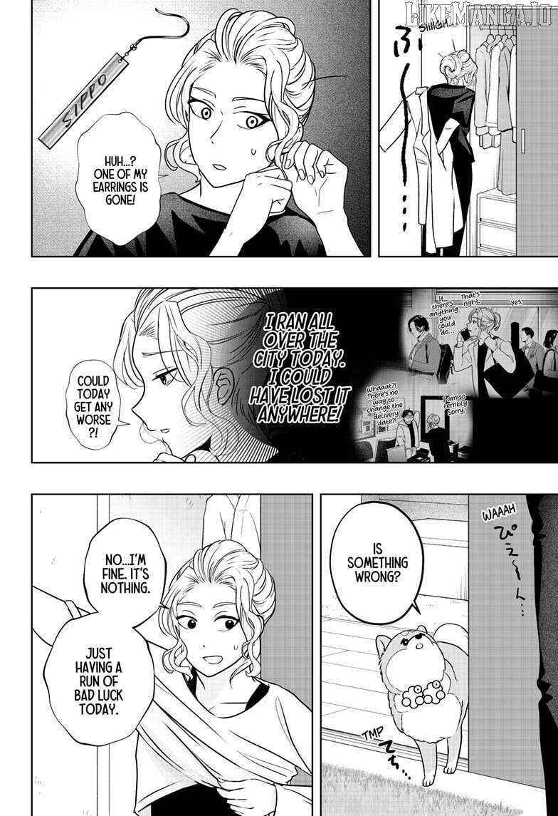 Shiba Inu Rooms Chapter 34 - page 8