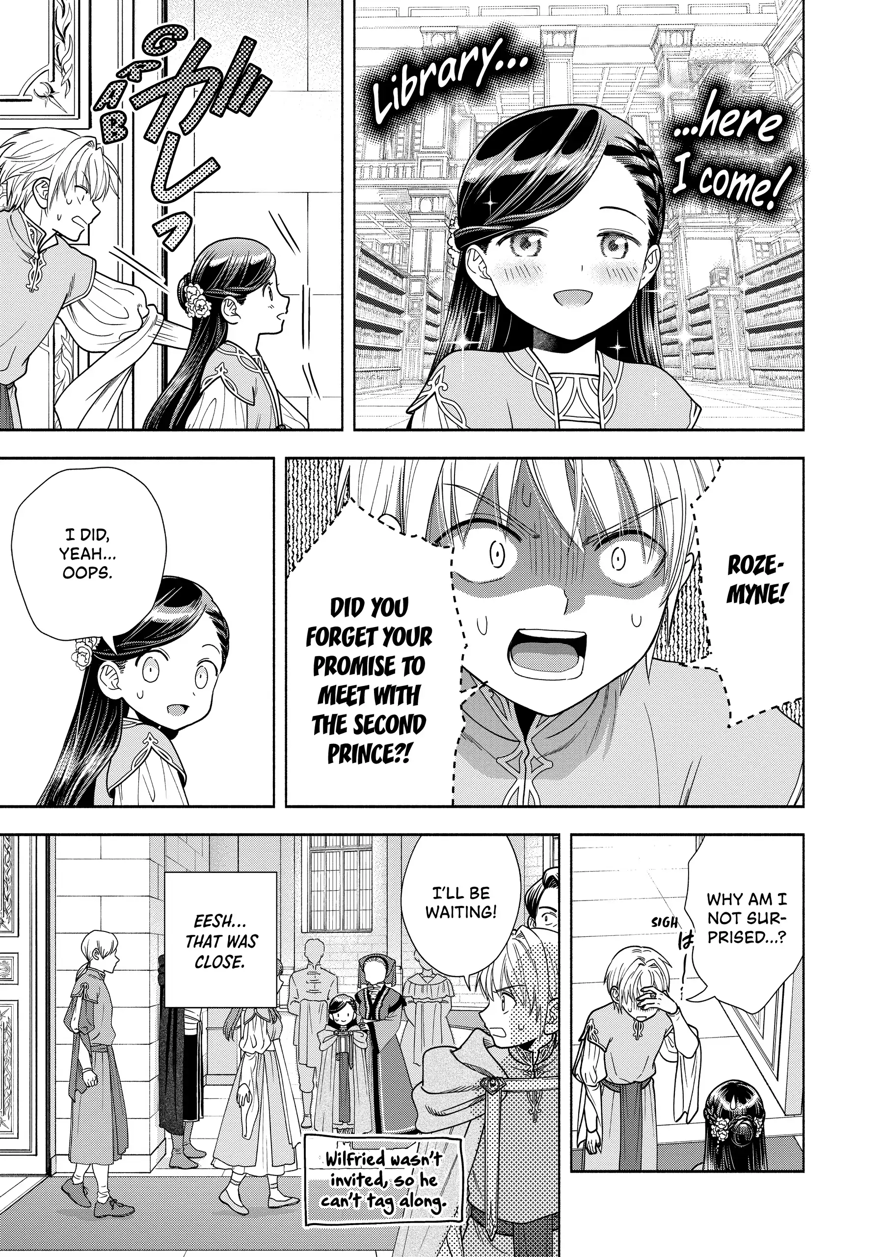 Honzuki No Gekokujou ~Shisho Ni Naru Tame Ni Wa Shudan Wo Erandeiraremasen~ Dai 4-Bu 「 Kizokuin No Toshokan Wo Sukuitai!」 Chapter 17 - page 16