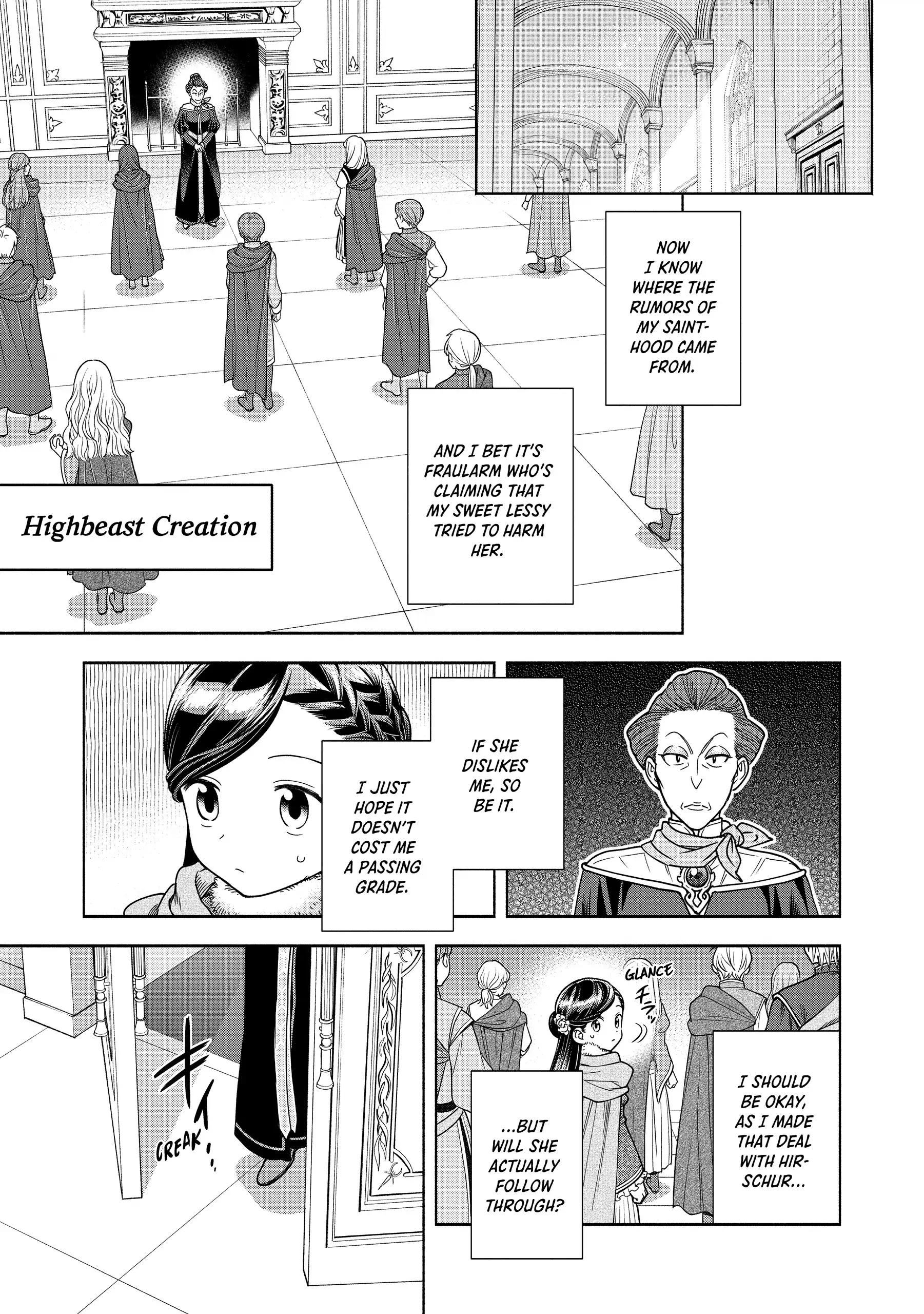 Honzuki No Gekokujou ~Shisho Ni Naru Tame Ni Wa Shudan Wo Erandeiraremasen~ Dai 4-Bu 「 Kizokuin No Toshokan Wo Sukuitai!」 Chapter 17 - page 28