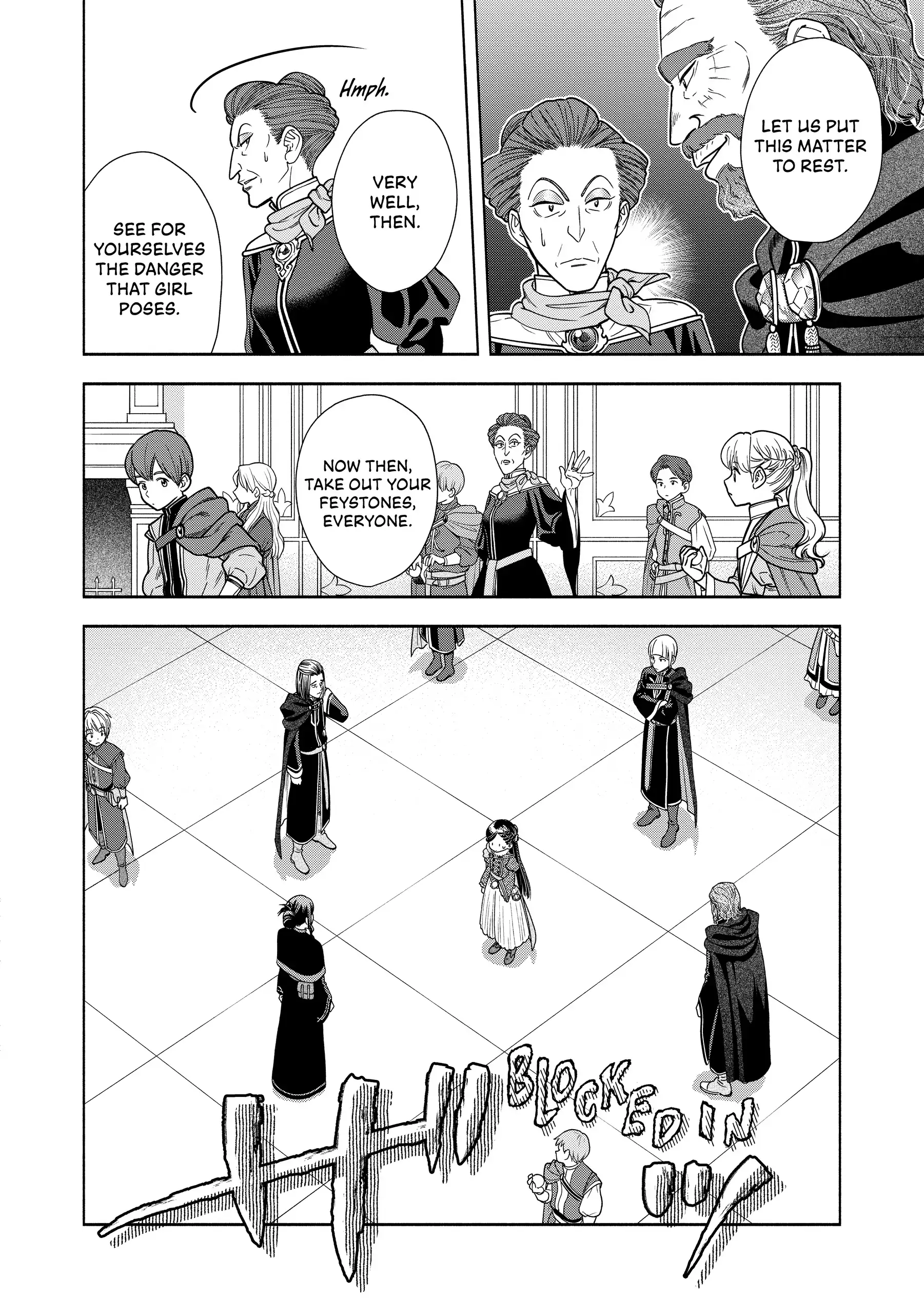 Honzuki No Gekokujou ~Shisho Ni Naru Tame Ni Wa Shudan Wo Erandeiraremasen~ Dai 4-Bu 「 Kizokuin No Toshokan Wo Sukuitai!」 Chapter 17 - page 31