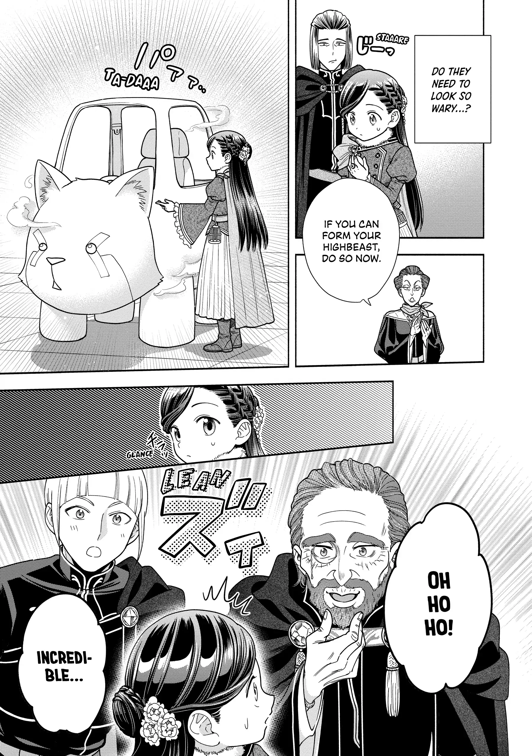 Honzuki No Gekokujou ~Shisho Ni Naru Tame Ni Wa Shudan Wo Erandeiraremasen~ Dai 4-Bu 「 Kizokuin No Toshokan Wo Sukuitai!」 Chapter 17 - page 32