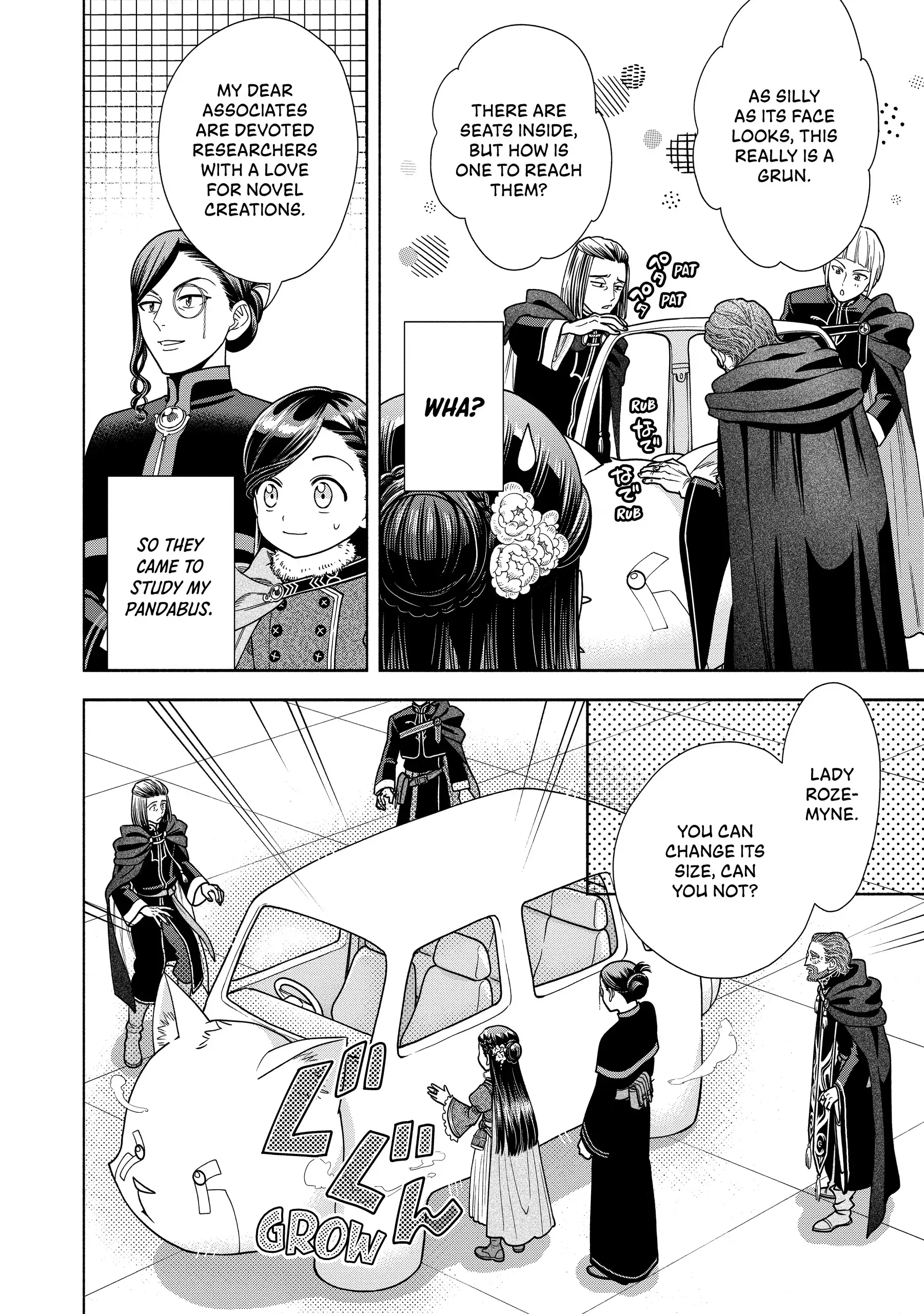 Honzuki No Gekokujou ~Shisho Ni Naru Tame Ni Wa Shudan Wo Erandeiraremasen~ Dai 4-Bu 「 Kizokuin No Toshokan Wo Sukuitai!」 Chapter 17 - page 33