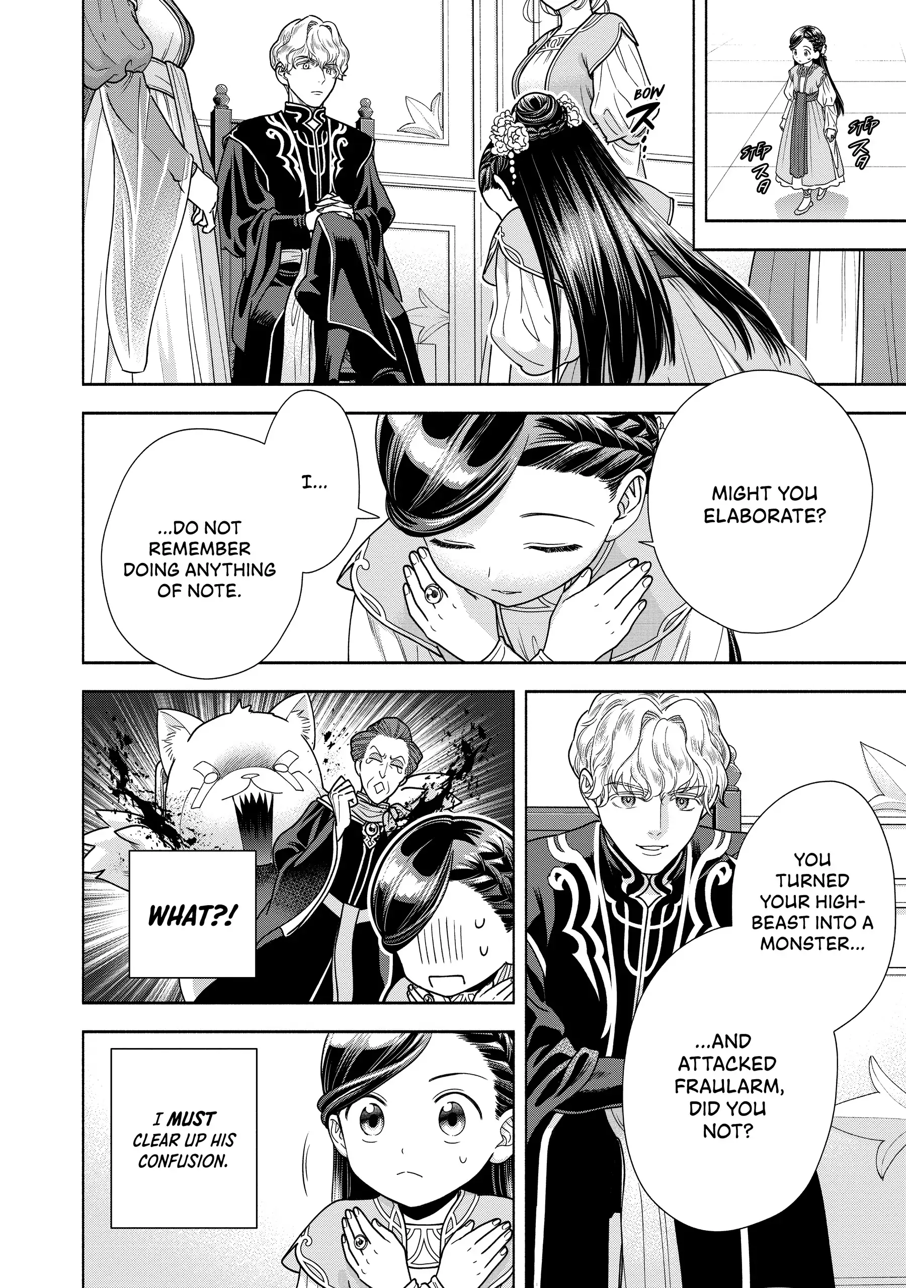 Honzuki No Gekokujou ~Shisho Ni Naru Tame Ni Wa Shudan Wo Erandeiraremasen~ Dai 4-Bu 「 Kizokuin No Toshokan Wo Sukuitai!」 Chapter 17 - page 8