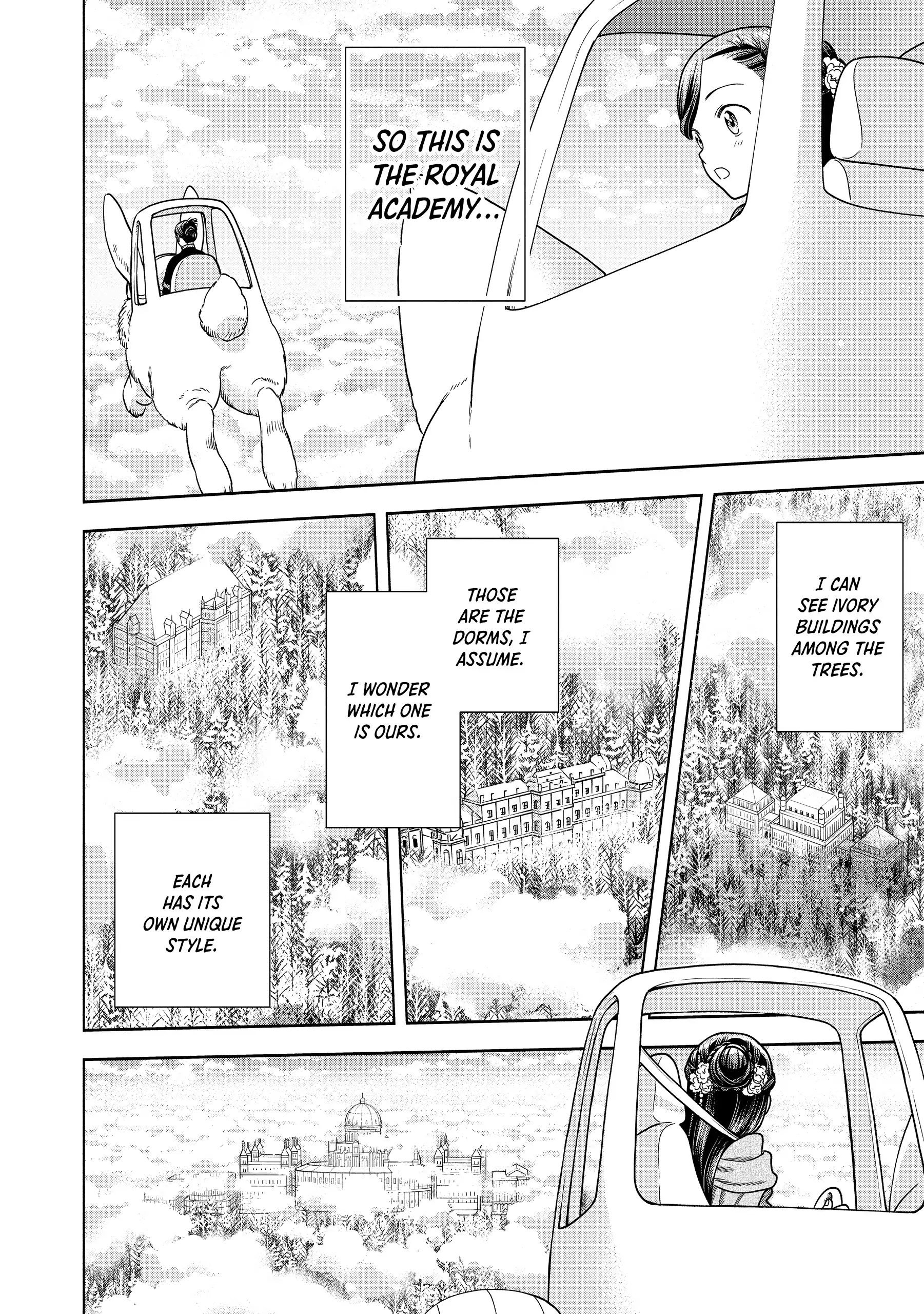 Honzuki No Gekokujou ~Shisho Ni Naru Tame Ni Wa Shudan Wo Erandeiraremasen~ Dai 4-Bu 「 Kizokuin No Toshokan Wo Sukuitai!」 Chapter 18 - page 11