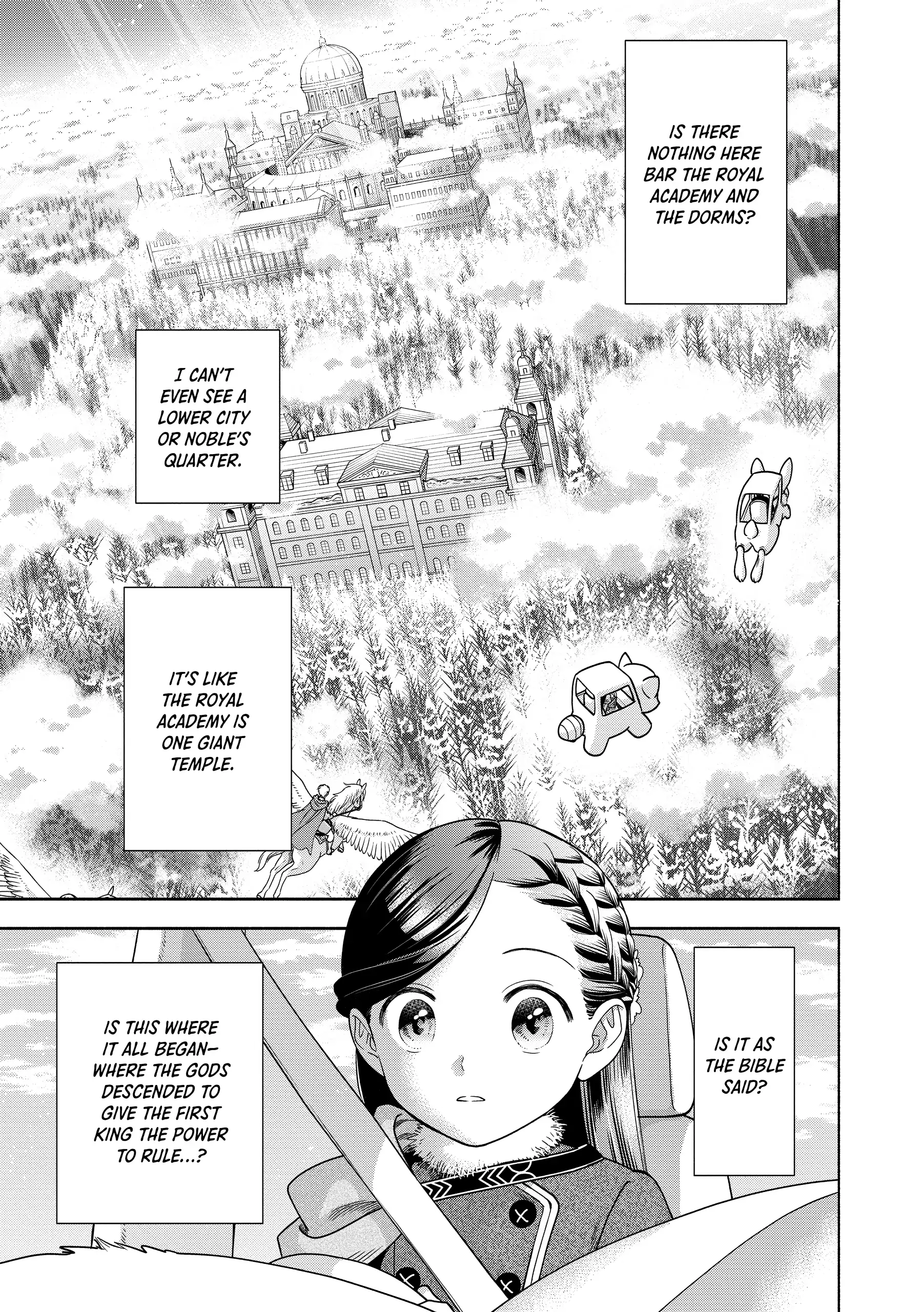 Honzuki No Gekokujou ~Shisho Ni Naru Tame Ni Wa Shudan Wo Erandeiraremasen~ Dai 4-Bu 「 Kizokuin No Toshokan Wo Sukuitai!」 Chapter 18 - page 12