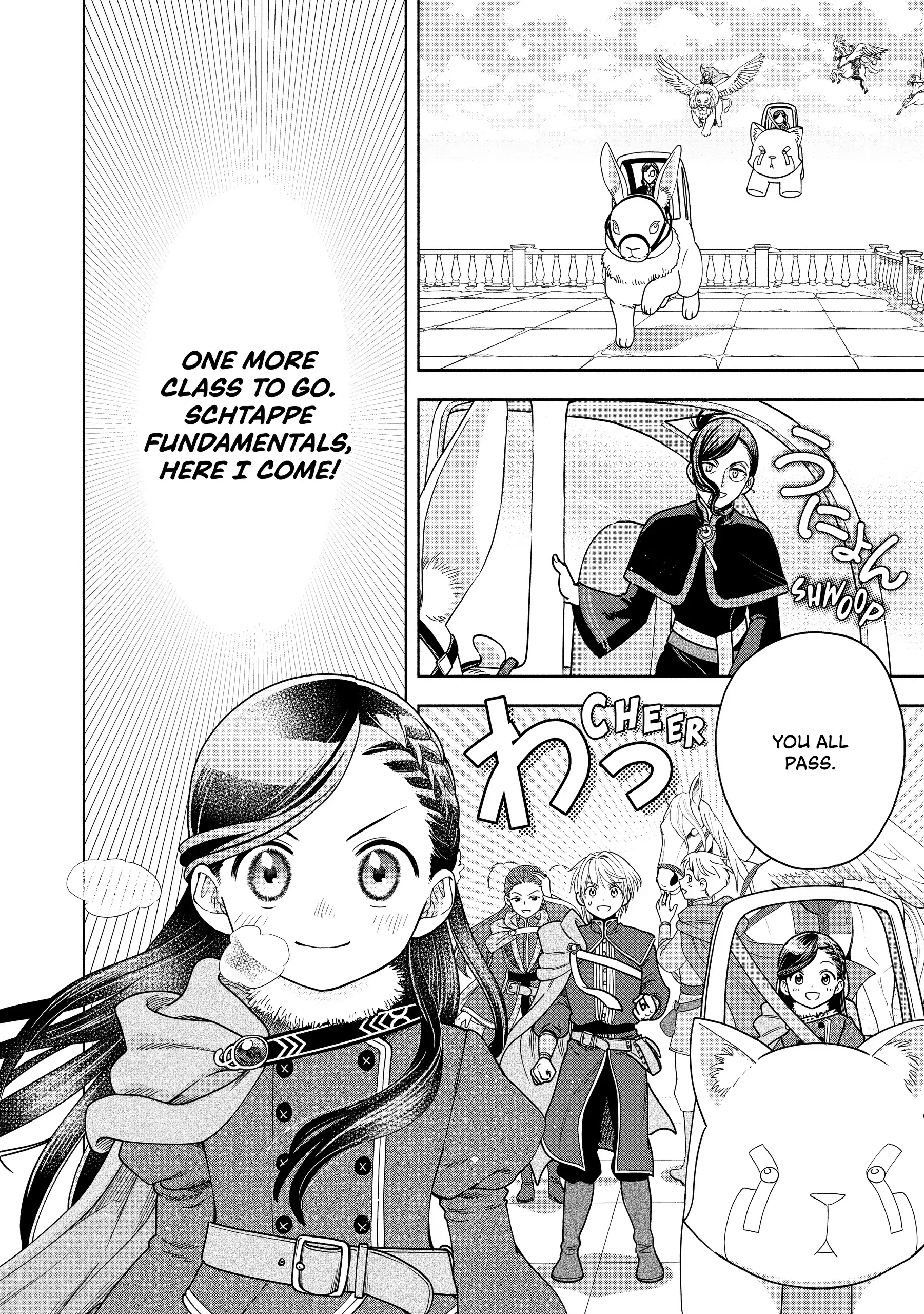 Honzuki No Gekokujou ~Shisho Ni Naru Tame Ni Wa Shudan Wo Erandeiraremasen~ Dai 4-Bu 「 Kizokuin No Toshokan Wo Sukuitai!」 Chapter 18 - page 13