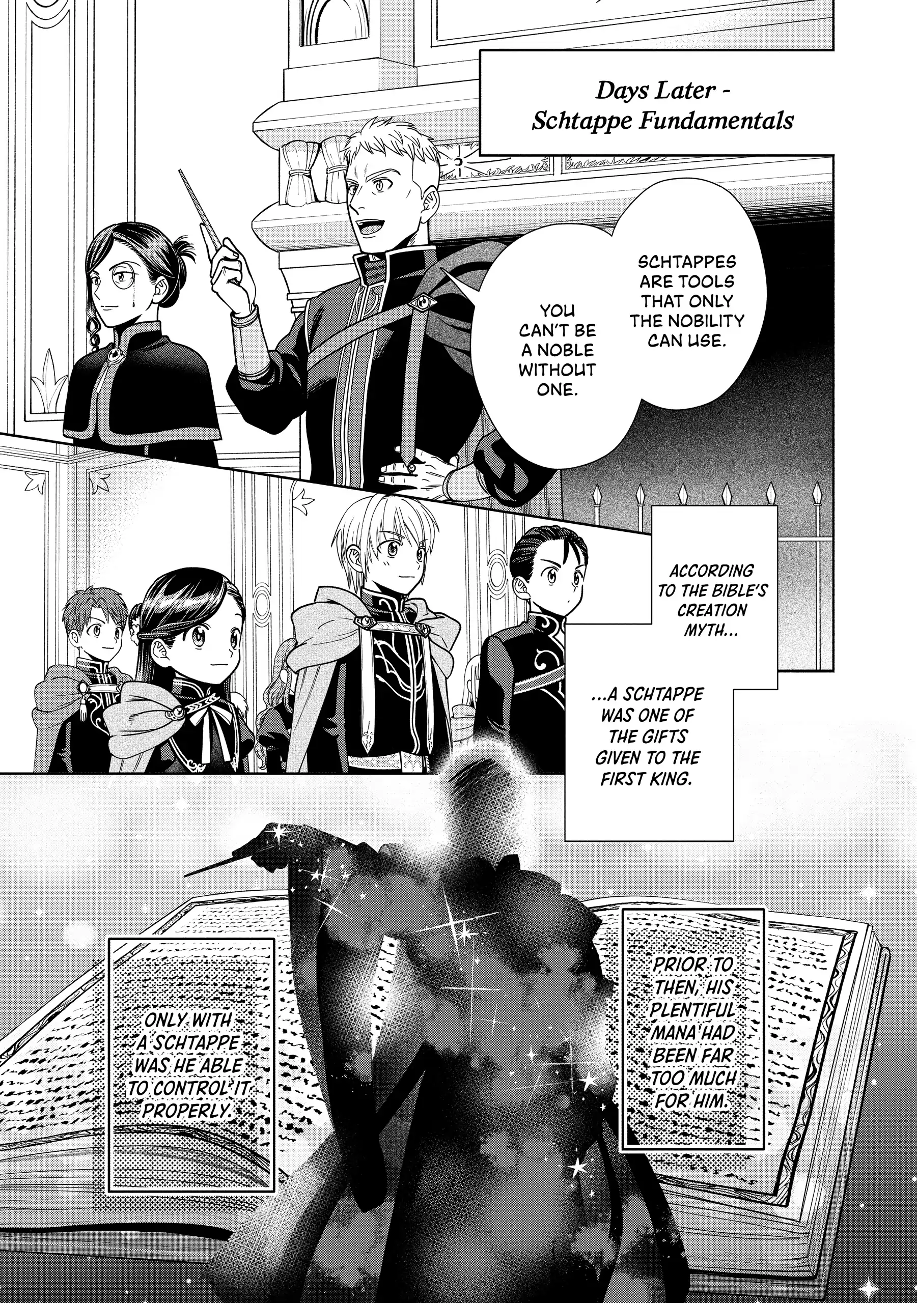 Honzuki No Gekokujou ~Shisho Ni Naru Tame Ni Wa Shudan Wo Erandeiraremasen~ Dai 4-Bu 「 Kizokuin No Toshokan Wo Sukuitai!」 Chapter 18 - page 14