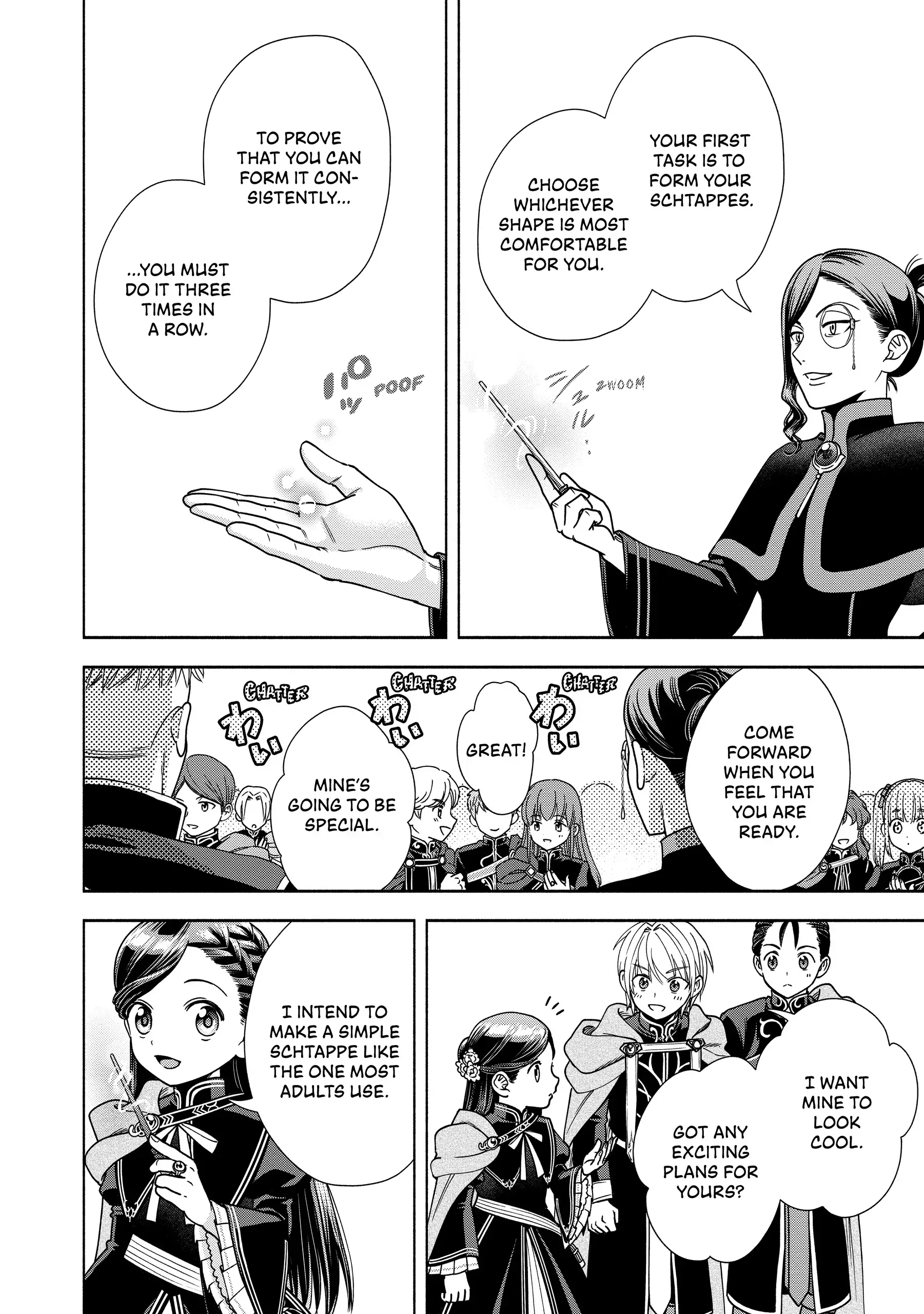 Honzuki No Gekokujou ~Shisho Ni Naru Tame Ni Wa Shudan Wo Erandeiraremasen~ Dai 4-Bu 「 Kizokuin No Toshokan Wo Sukuitai!」 Chapter 18 - page 15