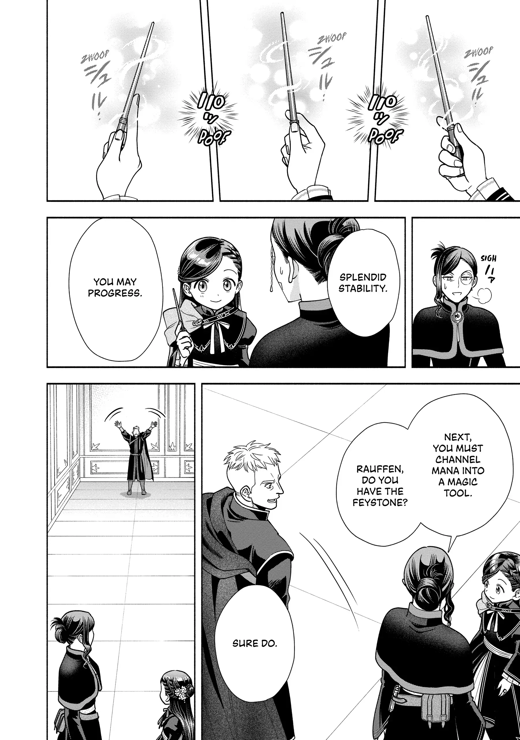 Honzuki No Gekokujou ~Shisho Ni Naru Tame Ni Wa Shudan Wo Erandeiraremasen~ Dai 4-Bu 「 Kizokuin No Toshokan Wo Sukuitai!」 Chapter 18 - page 17