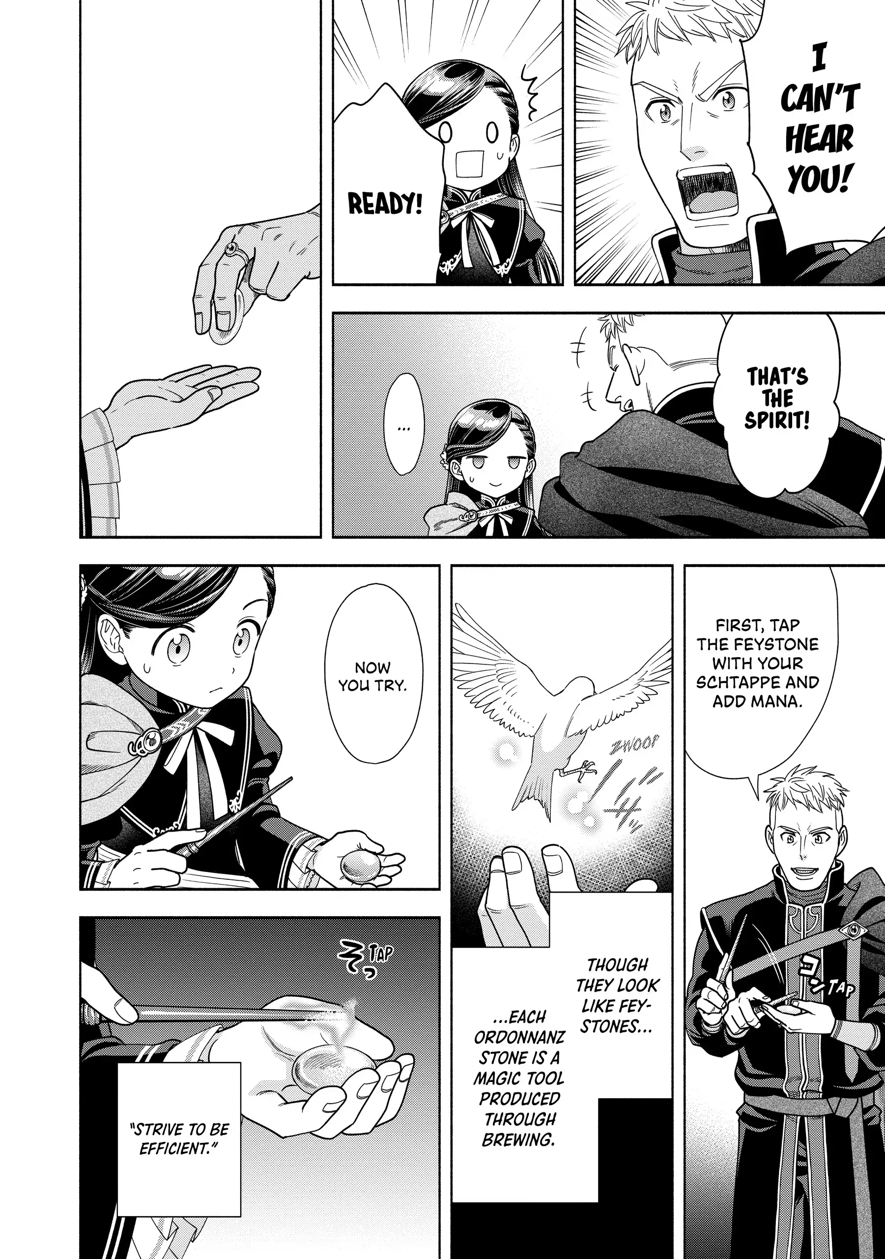 Honzuki No Gekokujou ~Shisho Ni Naru Tame Ni Wa Shudan Wo Erandeiraremasen~ Dai 4-Bu 「 Kizokuin No Toshokan Wo Sukuitai!」 Chapter 18 - page 19