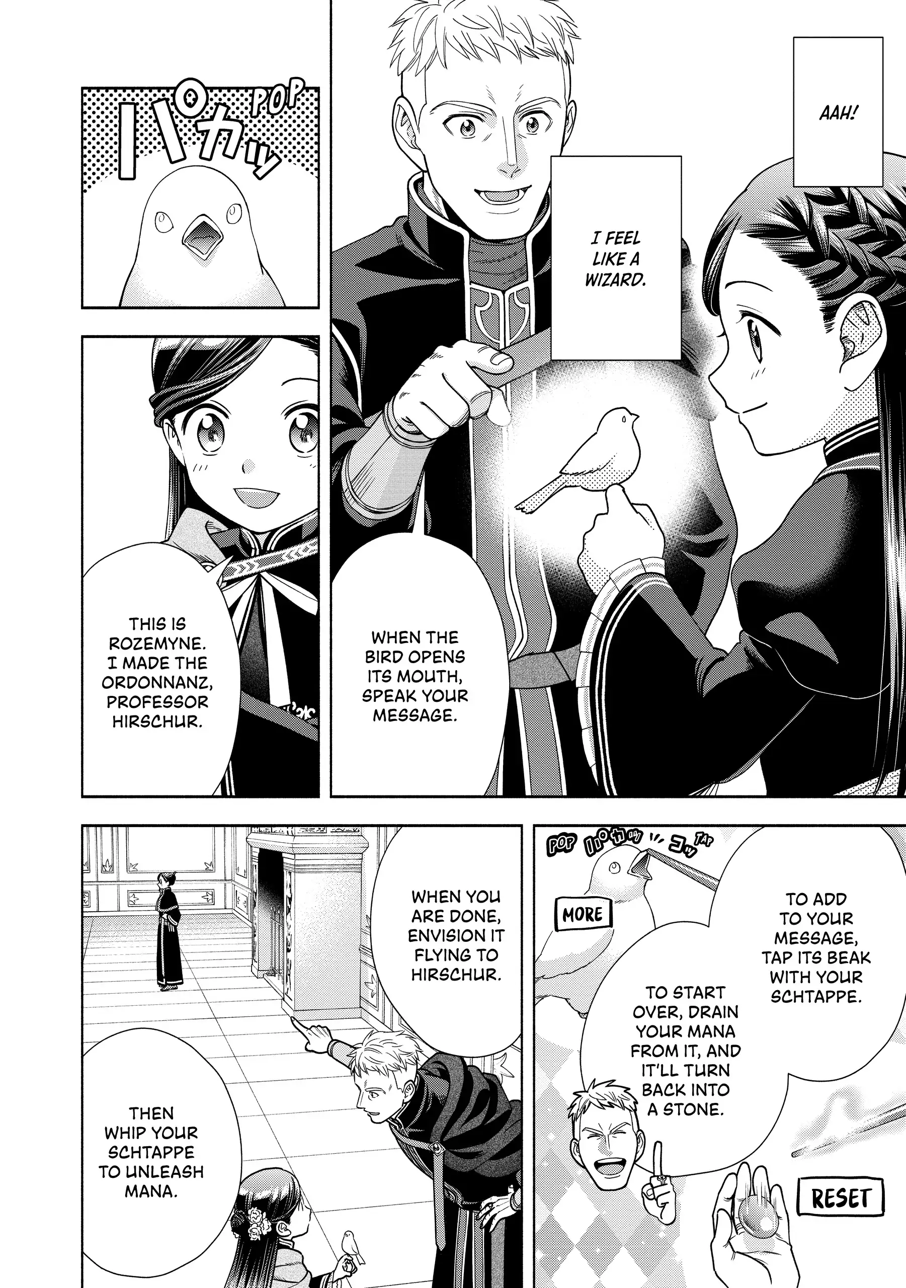 Honzuki No Gekokujou ~Shisho Ni Naru Tame Ni Wa Shudan Wo Erandeiraremasen~ Dai 4-Bu 「 Kizokuin No Toshokan Wo Sukuitai!」 Chapter 18 - page 21