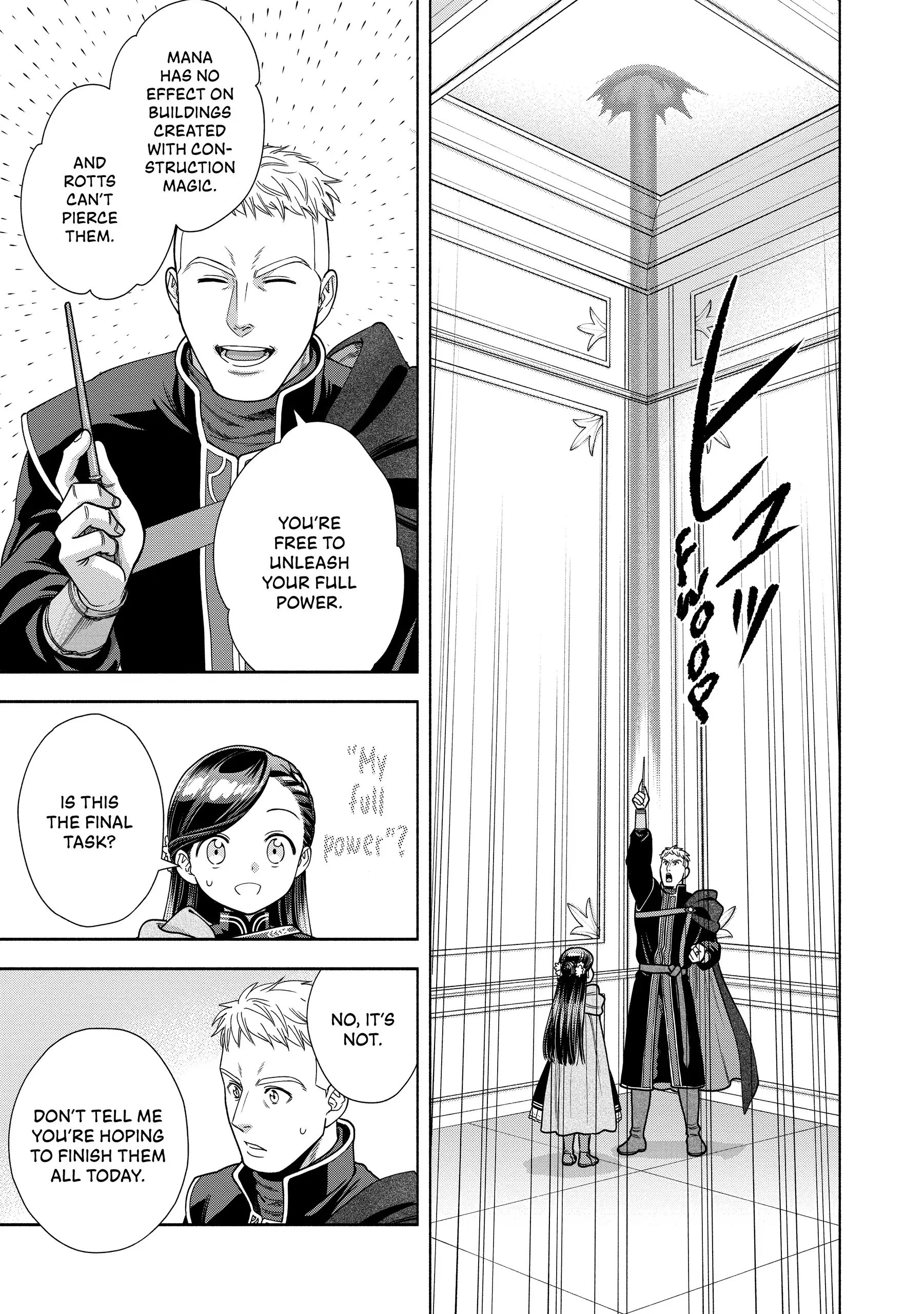Honzuki No Gekokujou ~Shisho Ni Naru Tame Ni Wa Shudan Wo Erandeiraremasen~ Dai 4-Bu 「 Kizokuin No Toshokan Wo Sukuitai!」 Chapter 18 - page 24