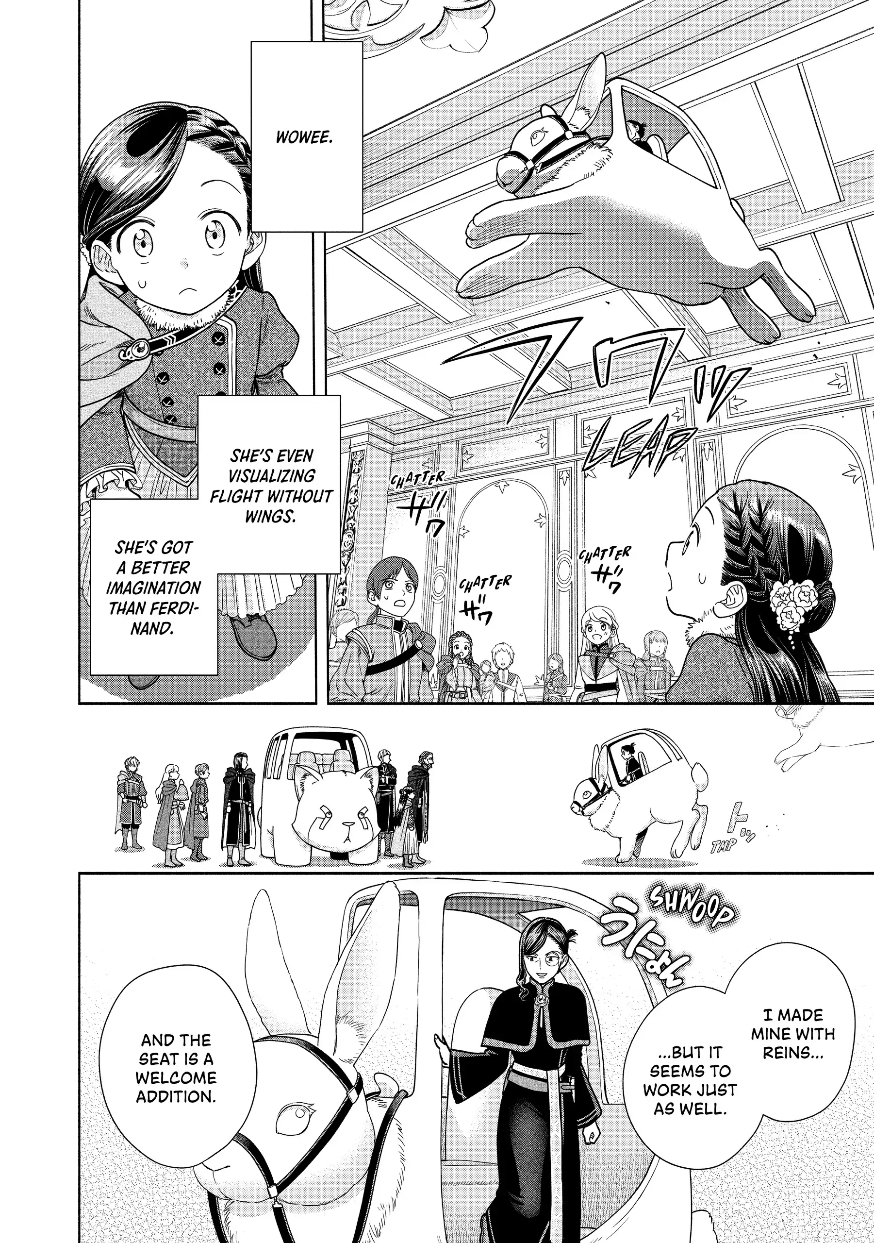 Honzuki No Gekokujou ~Shisho Ni Naru Tame Ni Wa Shudan Wo Erandeiraremasen~ Dai 4-Bu 「 Kizokuin No Toshokan Wo Sukuitai!」 Chapter 18 - page 4