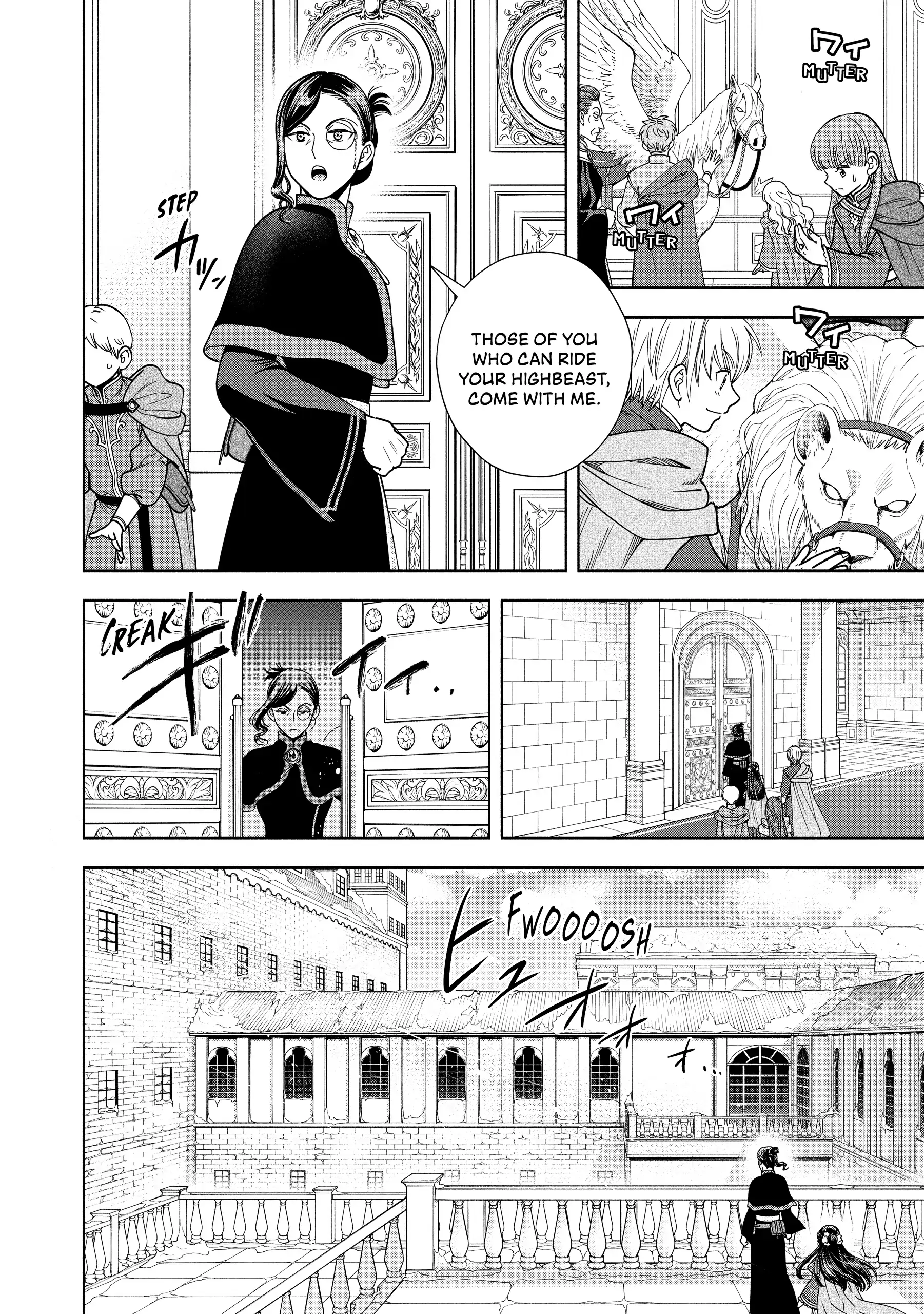 Honzuki No Gekokujou ~Shisho Ni Naru Tame Ni Wa Shudan Wo Erandeiraremasen~ Dai 4-Bu 「 Kizokuin No Toshokan Wo Sukuitai!」 Chapter 18 - page 6