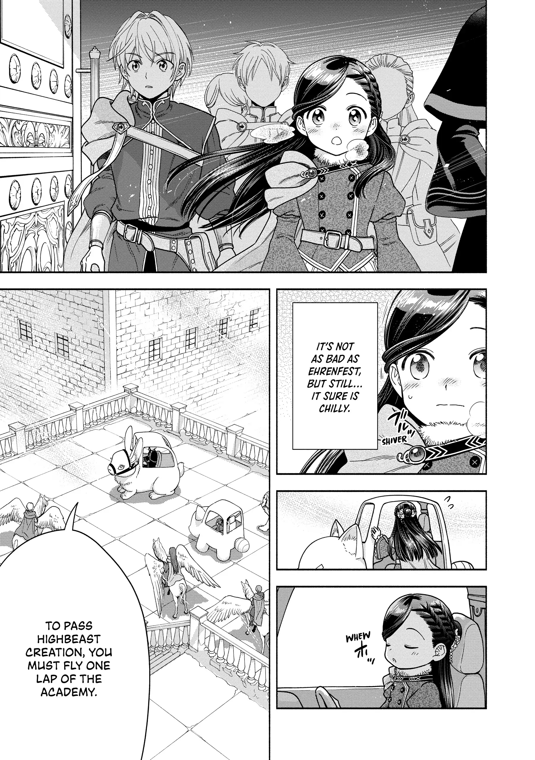 Honzuki No Gekokujou ~Shisho Ni Naru Tame Ni Wa Shudan Wo Erandeiraremasen~ Dai 4-Bu 「 Kizokuin No Toshokan Wo Sukuitai!」 Chapter 18 - page 7