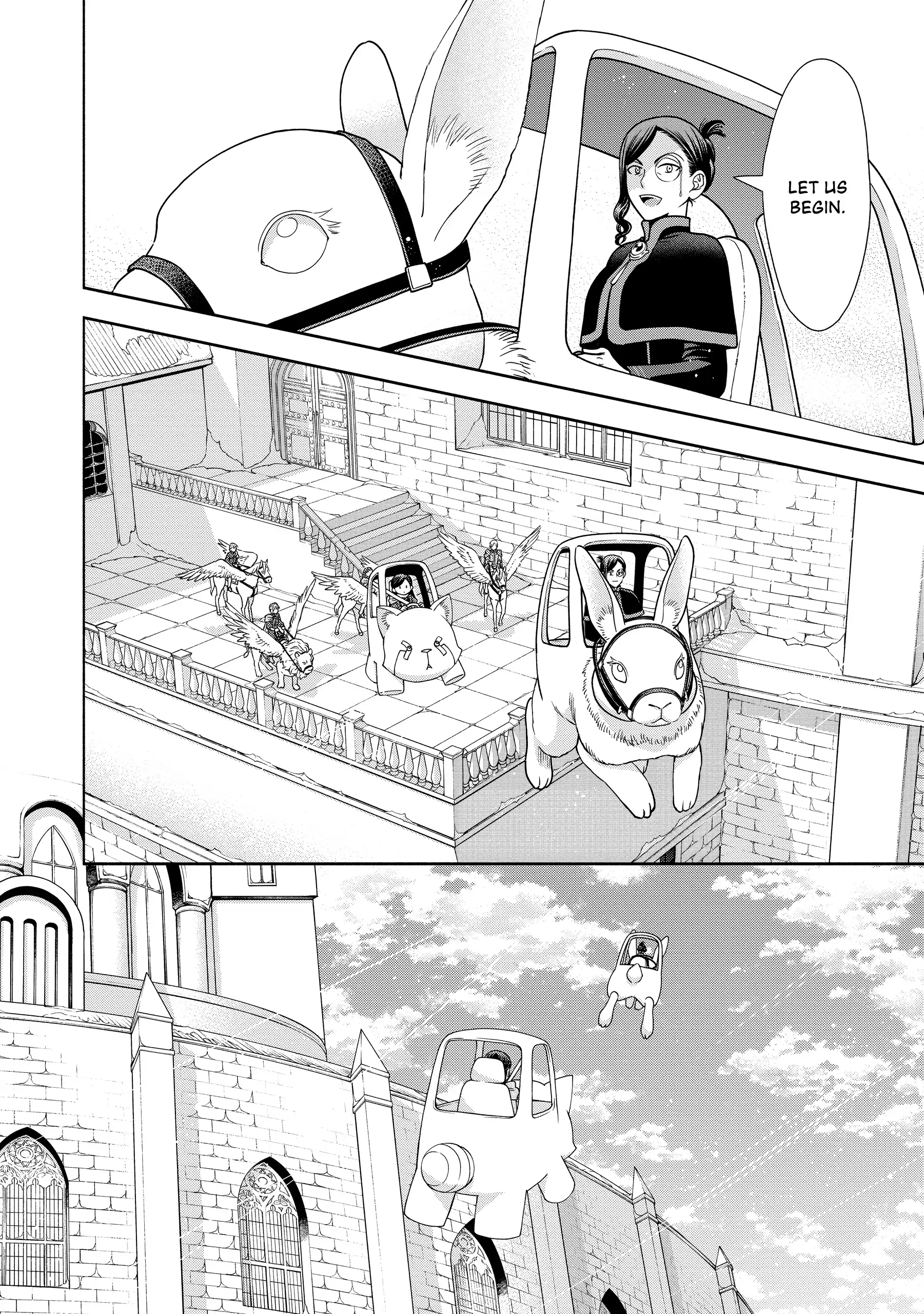 Honzuki No Gekokujou ~Shisho Ni Naru Tame Ni Wa Shudan Wo Erandeiraremasen~ Dai 4-Bu 「 Kizokuin No Toshokan Wo Sukuitai!」 Chapter 18 - page 8