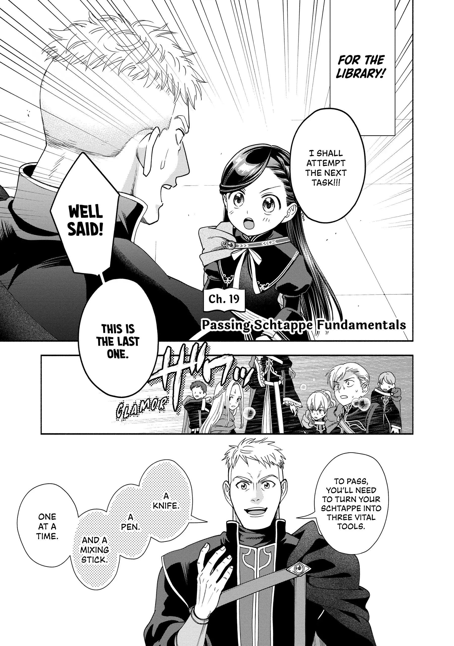 Honzuki No Gekokujou ~Shisho Ni Naru Tame Ni Wa Shudan Wo Erandeiraremasen~ Dai 4-Bu 「 Kizokuin No Toshokan Wo Sukuitai!」 Chapter 19 - page 1