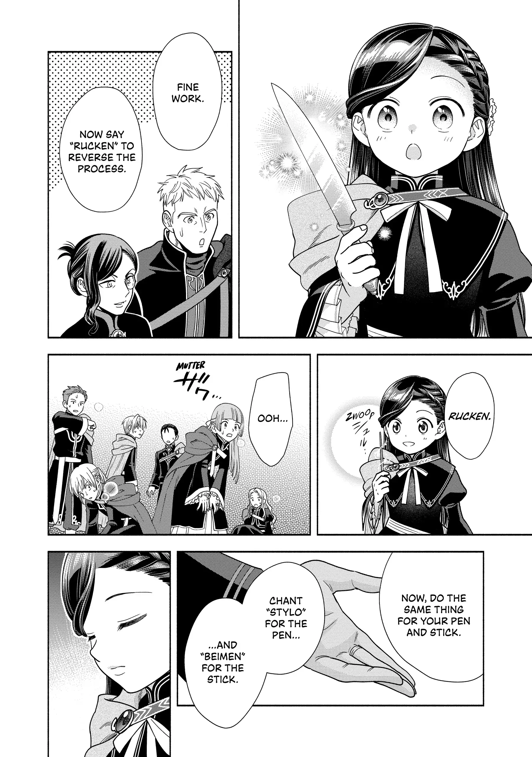 Honzuki No Gekokujou ~Shisho Ni Naru Tame Ni Wa Shudan Wo Erandeiraremasen~ Dai 4-Bu 「 Kizokuin No Toshokan Wo Sukuitai!」 Chapter 19 - page 4