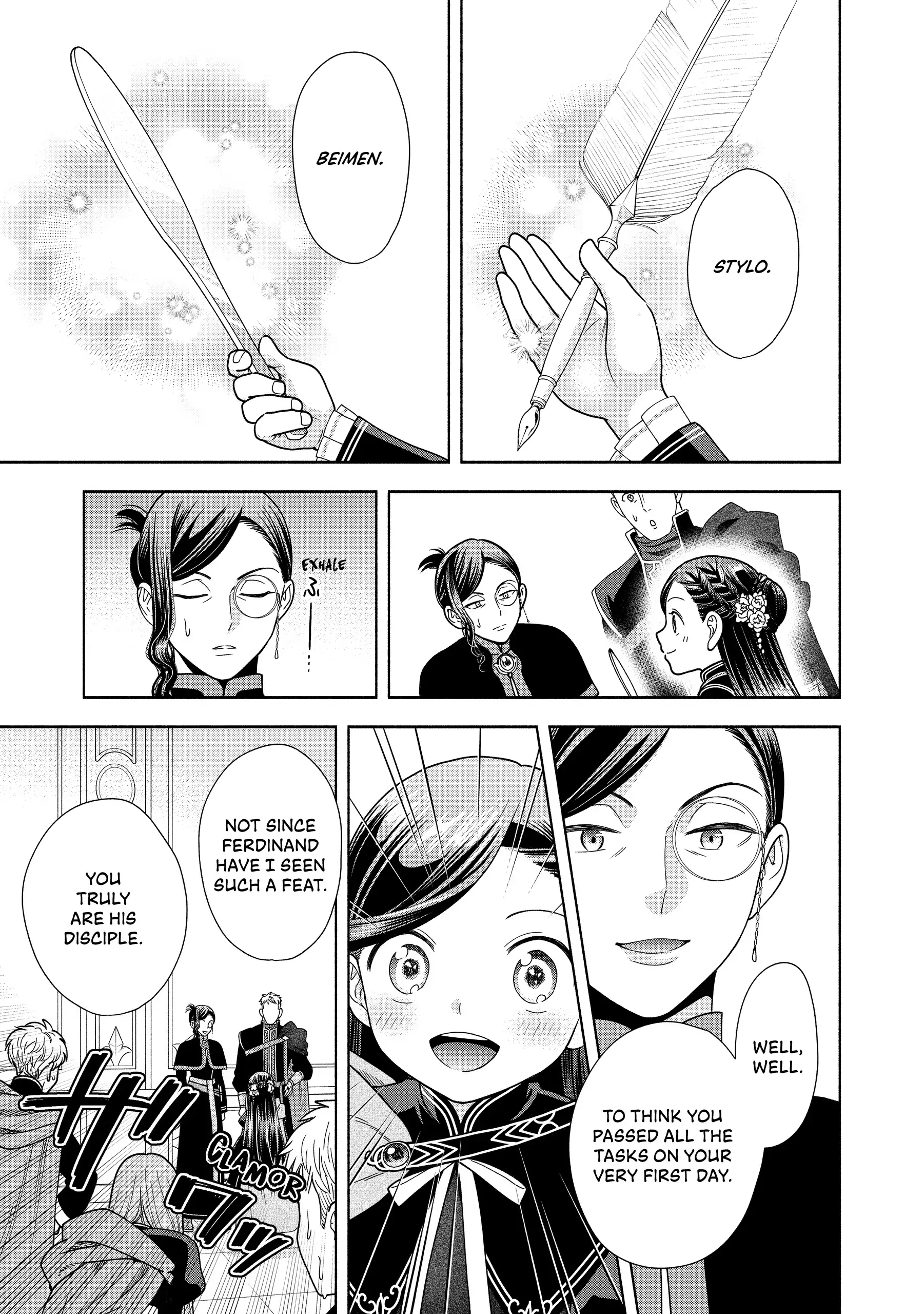 Honzuki No Gekokujou ~Shisho Ni Naru Tame Ni Wa Shudan Wo Erandeiraremasen~ Dai 4-Bu 「 Kizokuin No Toshokan Wo Sukuitai!」 Chapter 19 - page 5