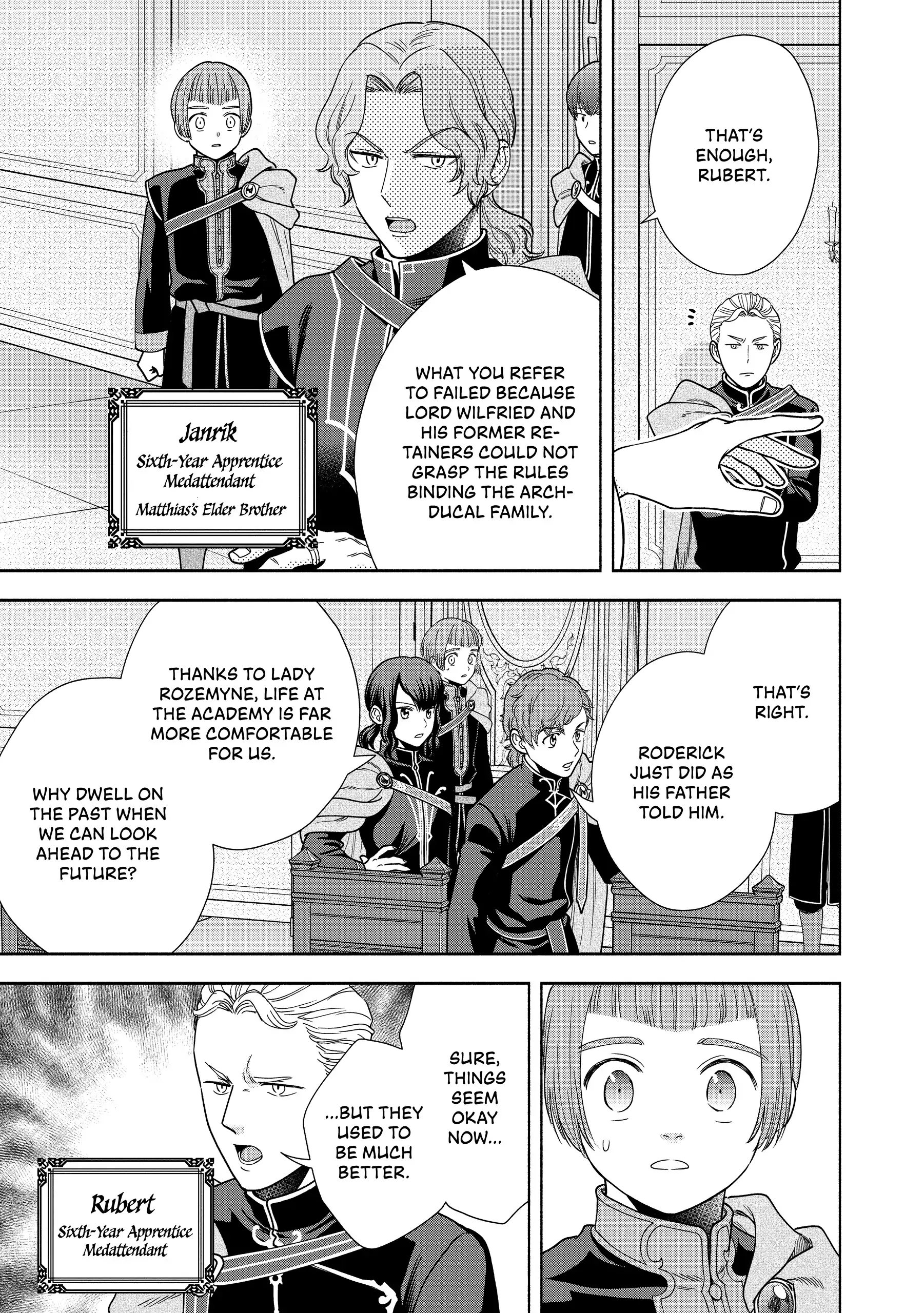Honzuki No Gekokujou ~Shisho Ni Naru Tame Ni Wa Shudan Wo Erandeiraremasen~ Dai 4-Bu 「 Kizokuin No Toshokan Wo Sukuitai!」 Chapter 20 - page 21