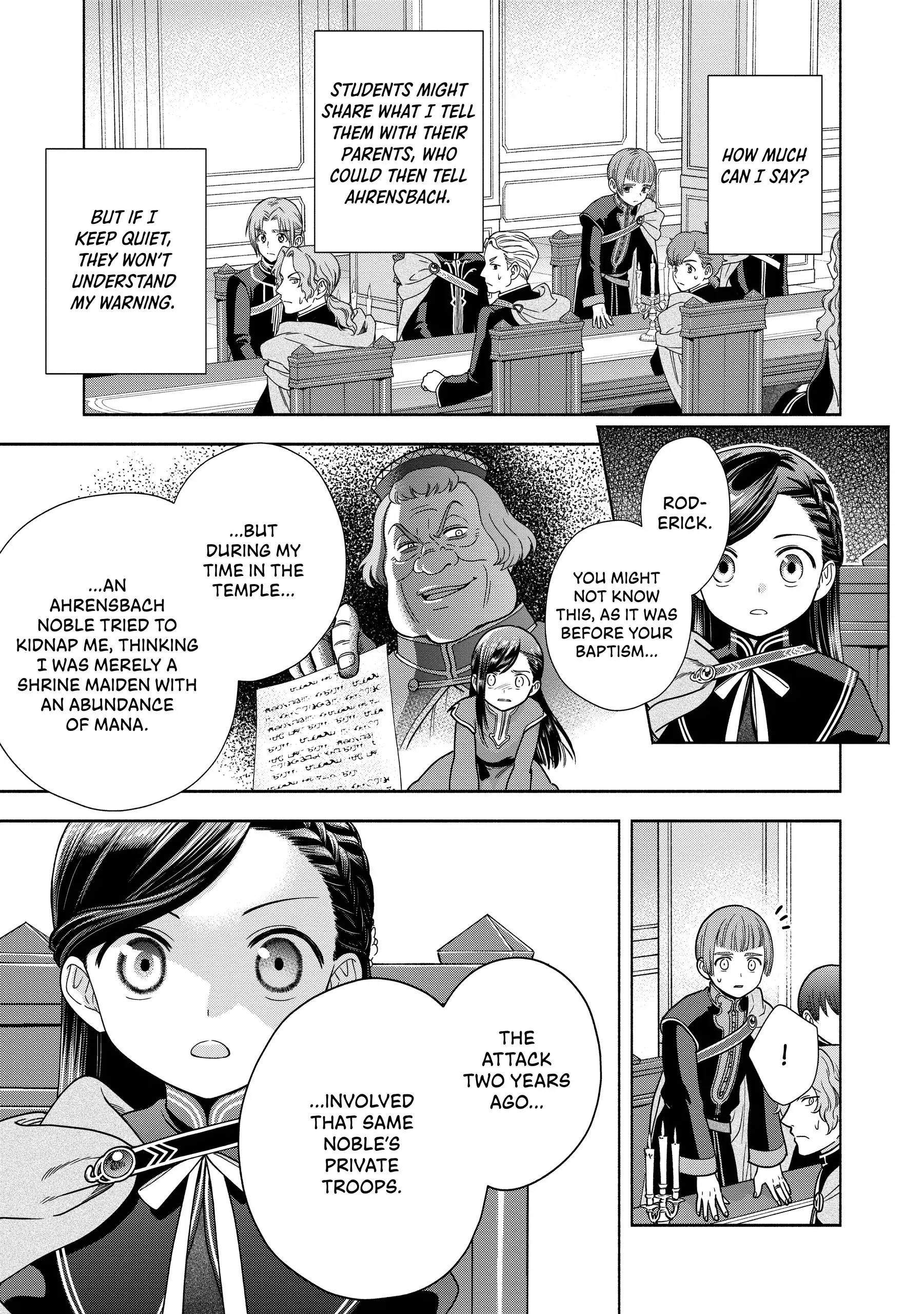 Honzuki No Gekokujou ~Shisho Ni Naru Tame Ni Wa Shudan Wo Erandeiraremasen~ Dai 4-Bu 「 Kizokuin No Toshokan Wo Sukuitai!」 Chapter 20 - page 3