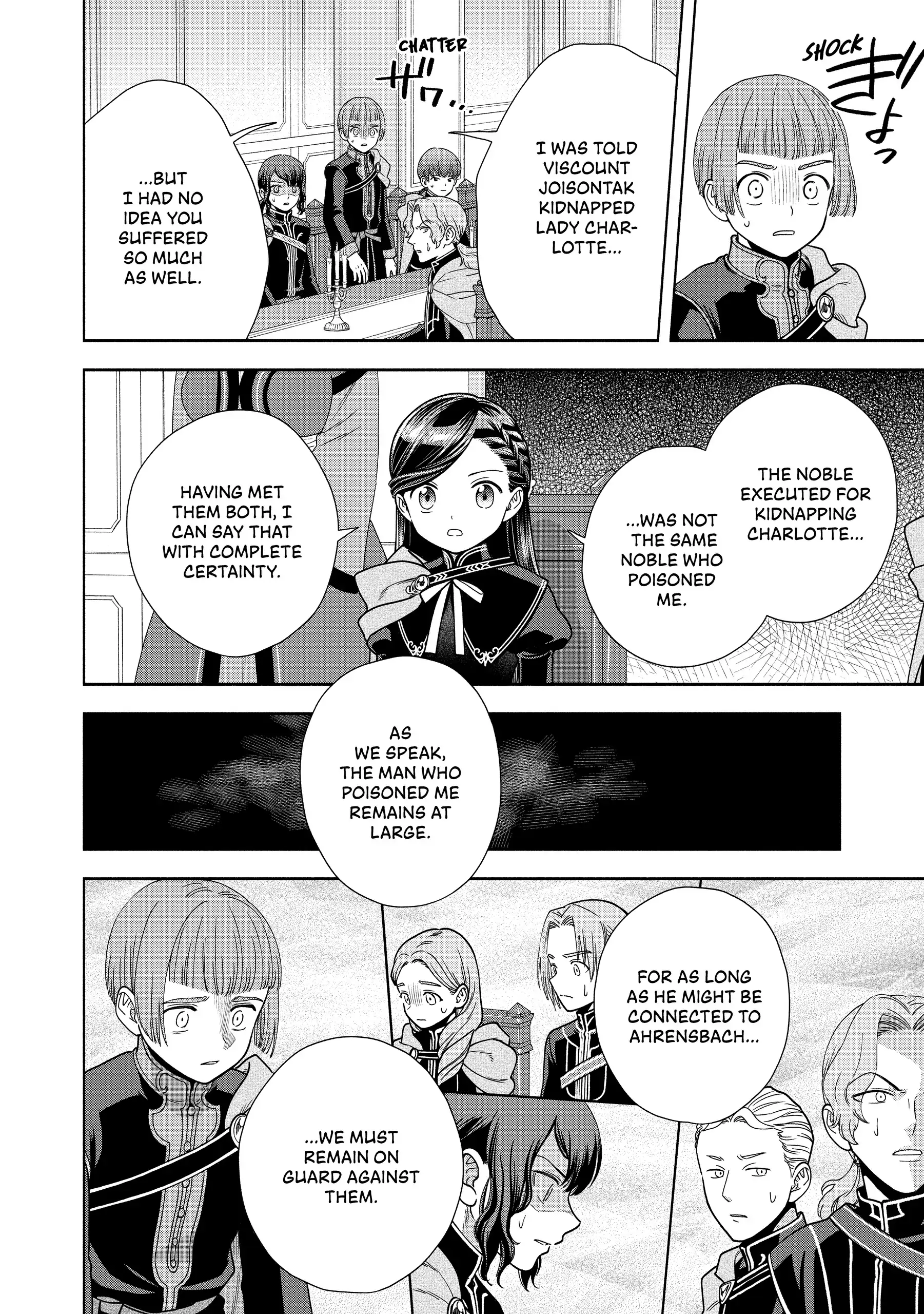 Honzuki No Gekokujou ~Shisho Ni Naru Tame Ni Wa Shudan Wo Erandeiraremasen~ Dai 4-Bu 「 Kizokuin No Toshokan Wo Sukuitai!」 Chapter 20 - page 4