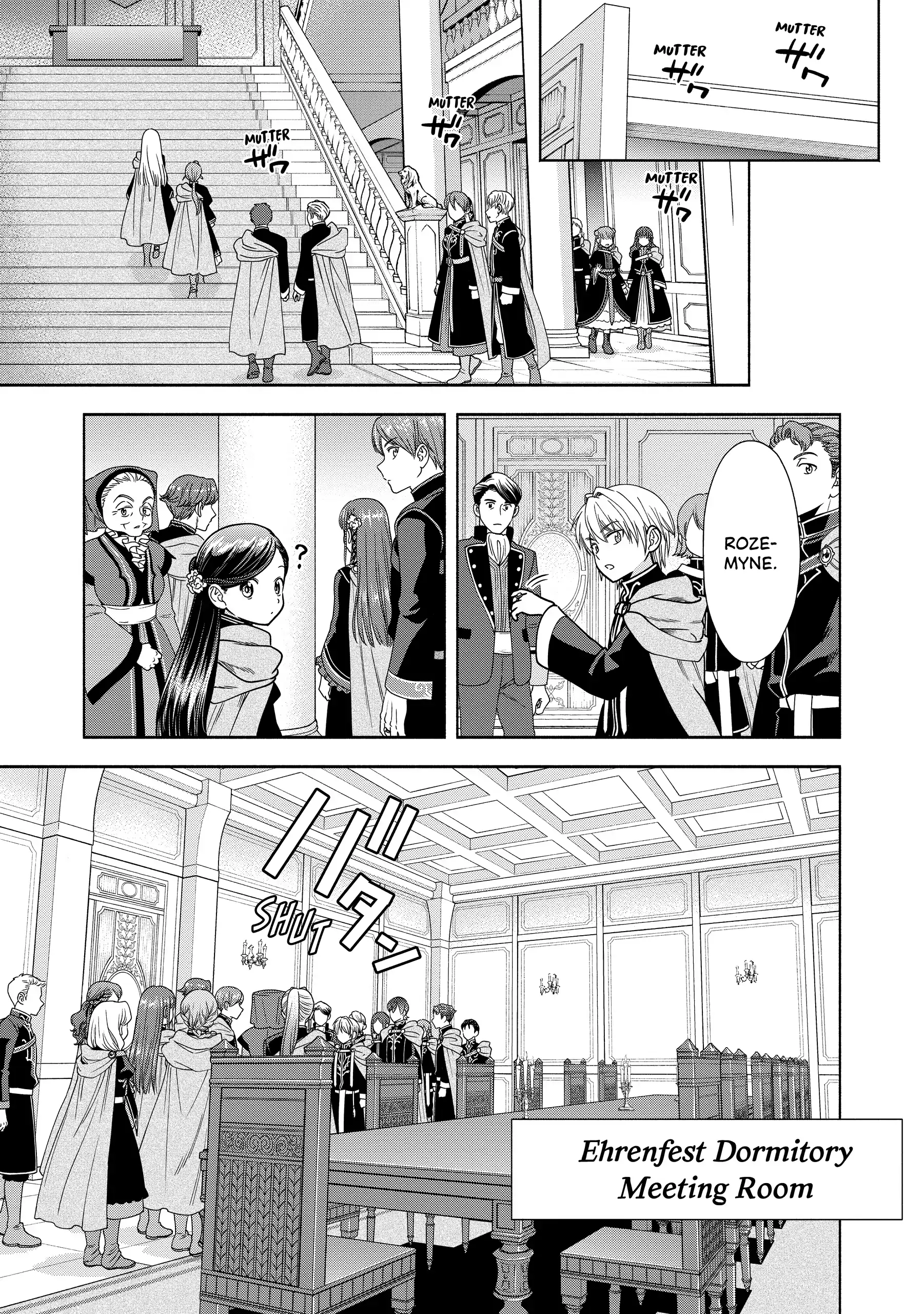 Honzuki No Gekokujou ~Shisho Ni Naru Tame Ni Wa Shudan Wo Erandeiraremasen~ Dai 4-Bu 「 Kizokuin No Toshokan Wo Sukuitai!」 Chapter 20 - page 7