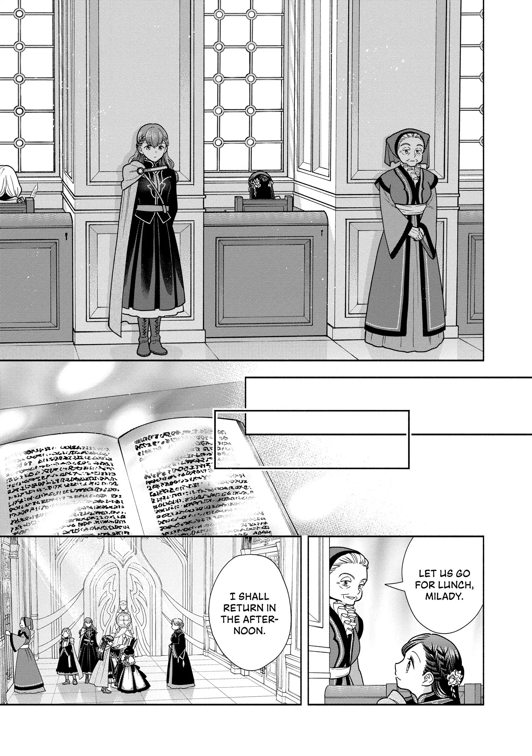 Honzuki No Gekokujou ~Shisho Ni Naru Tame Ni Wa Shudan Wo Erandeiraremasen~ Dai 4-Bu 「 Kizokuin No Toshokan Wo Sukuitai!」 Chapter 21 - page 19