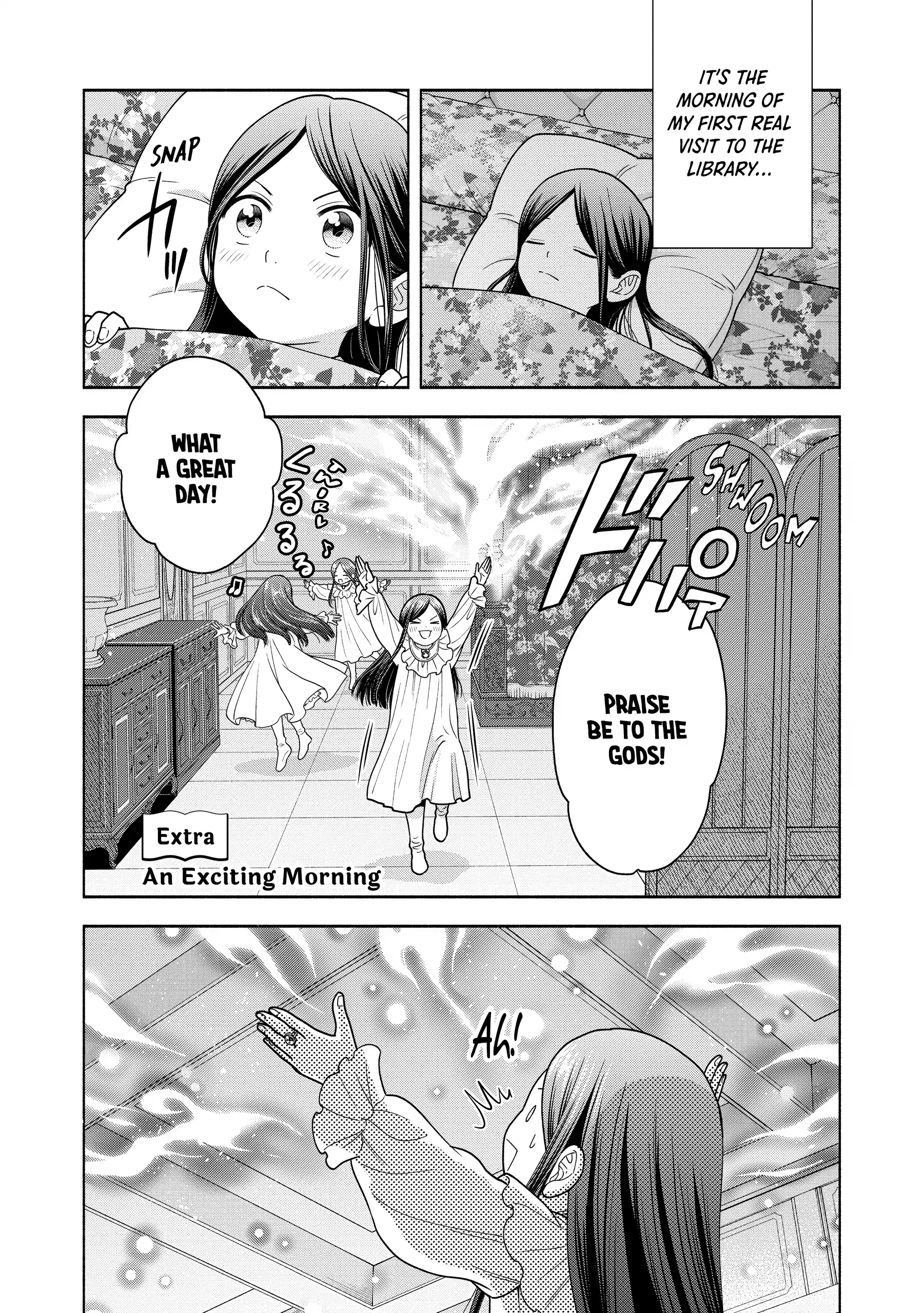 Honzuki No Gekokujou ~Shisho Ni Naru Tame Ni Wa Shudan Wo Erandeiraremasen~ Dai 4-Bu 「 Kizokuin No Toshokan Wo Sukuitai!」 Chapter 21.5 - page 1
