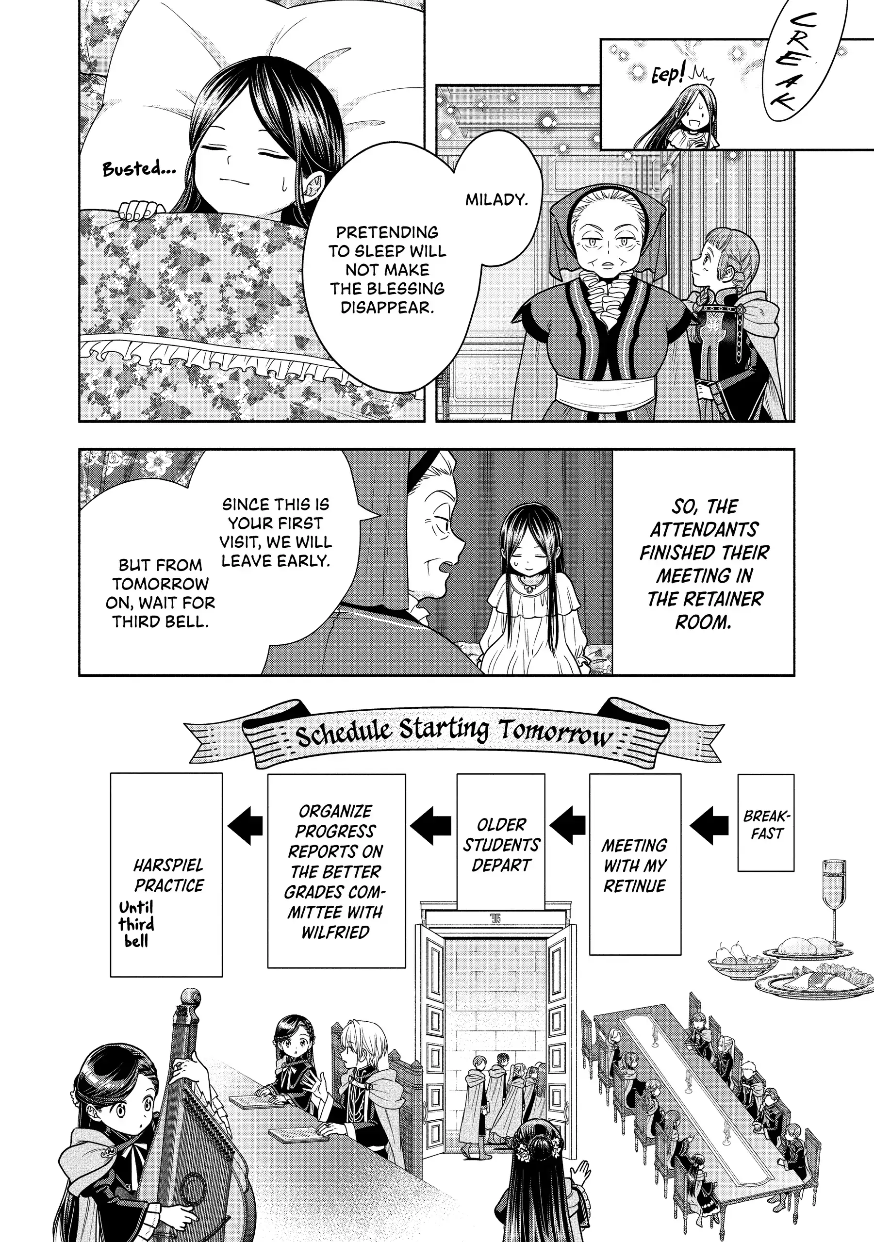 Honzuki No Gekokujou ~Shisho Ni Naru Tame Ni Wa Shudan Wo Erandeiraremasen~ Dai 4-Bu 「 Kizokuin No Toshokan Wo Sukuitai!」 Chapter 21.5 - page 2