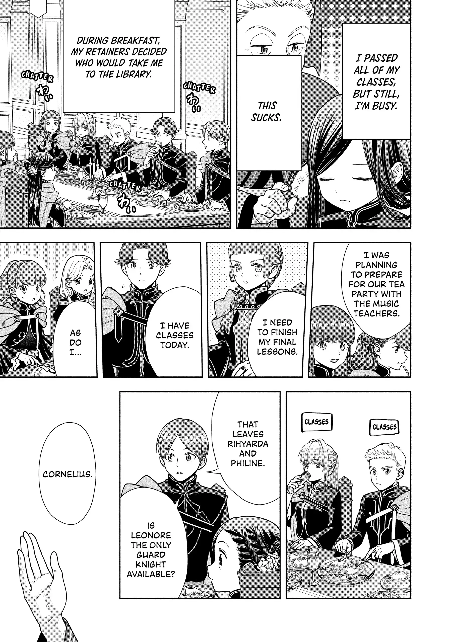 Honzuki No Gekokujou ~Shisho Ni Naru Tame Ni Wa Shudan Wo Erandeiraremasen~ Dai 4-Bu 「 Kizokuin No Toshokan Wo Sukuitai!」 Chapter 21.5 - page 3