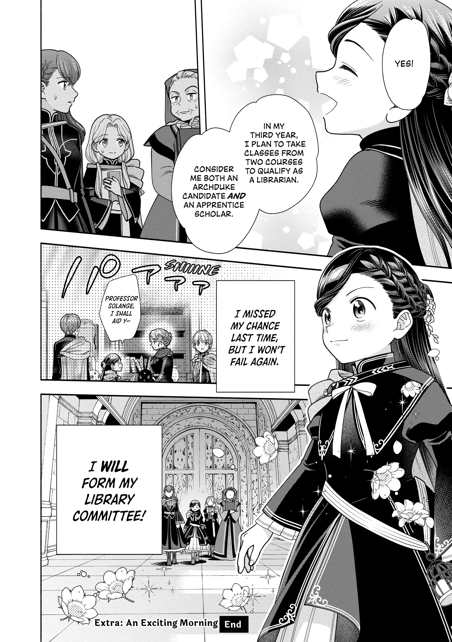 Honzuki No Gekokujou ~Shisho Ni Naru Tame Ni Wa Shudan Wo Erandeiraremasen~ Dai 4-Bu 「 Kizokuin No Toshokan Wo Sukuitai!」 Chapter 21.5 - page 8