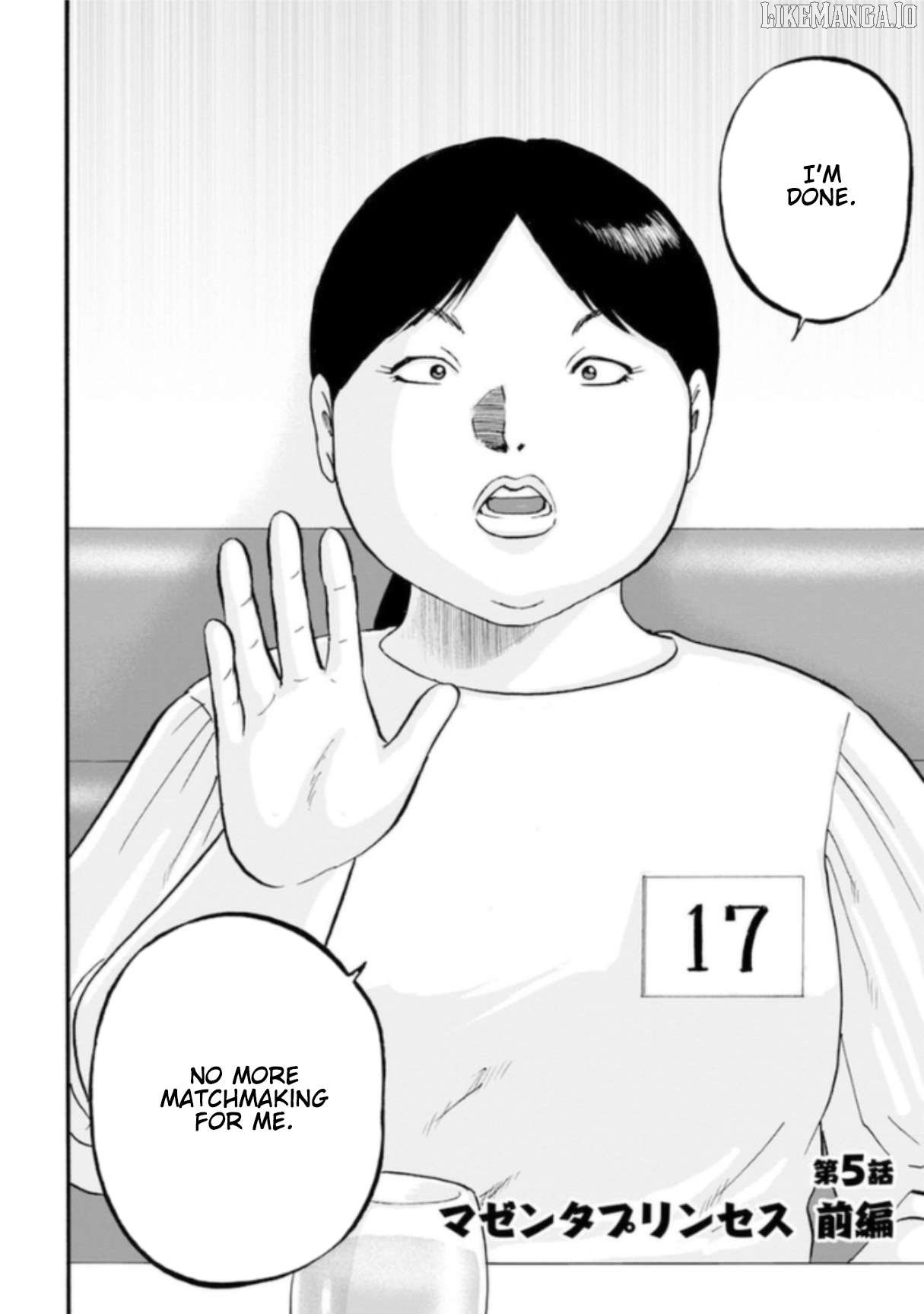 Seigi No Mikata Seigidā Chapter 5 - page 2