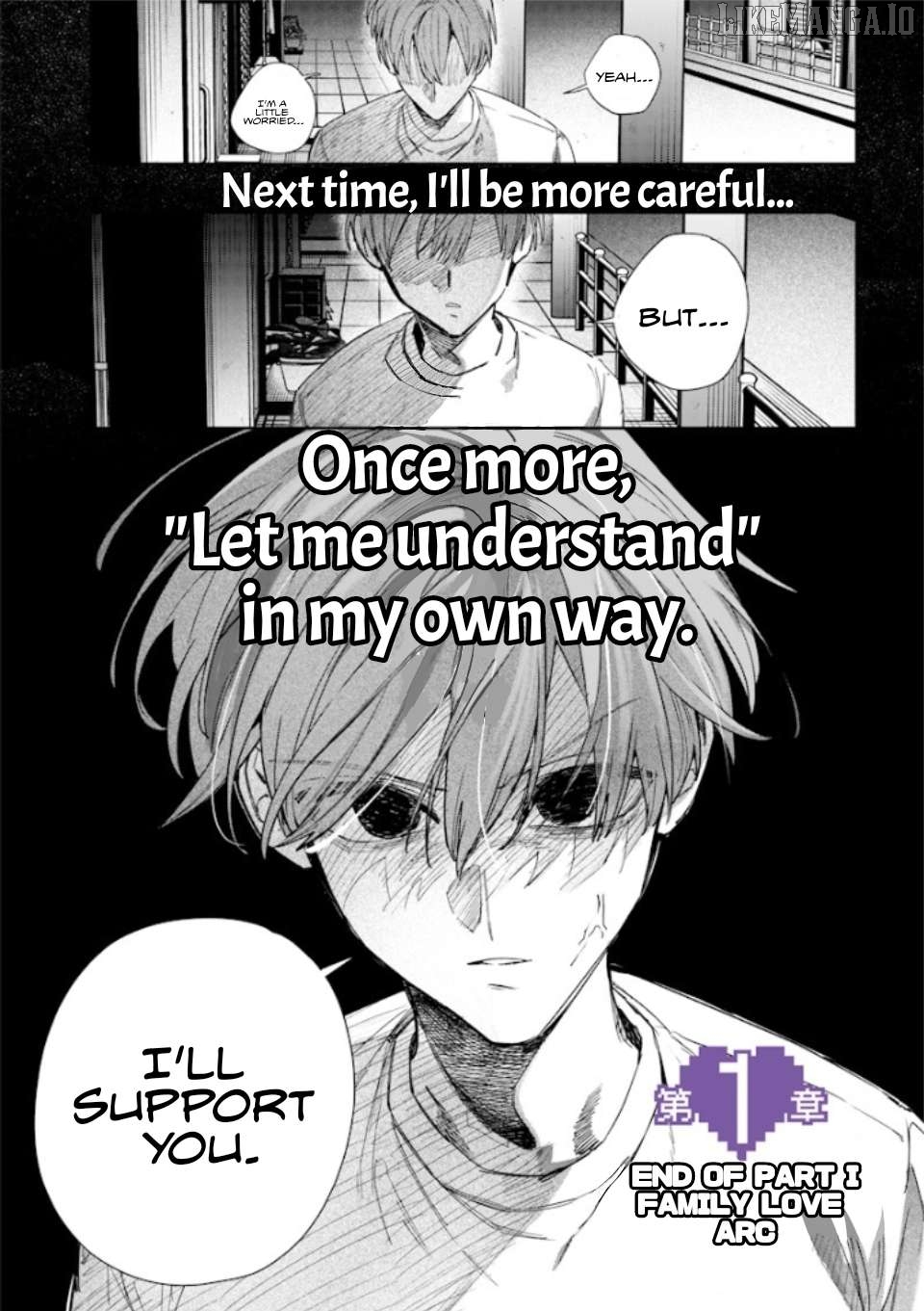 Kusobitch na Gal Ane o Wakaraseru Hanashi Chapter 49 - page 13