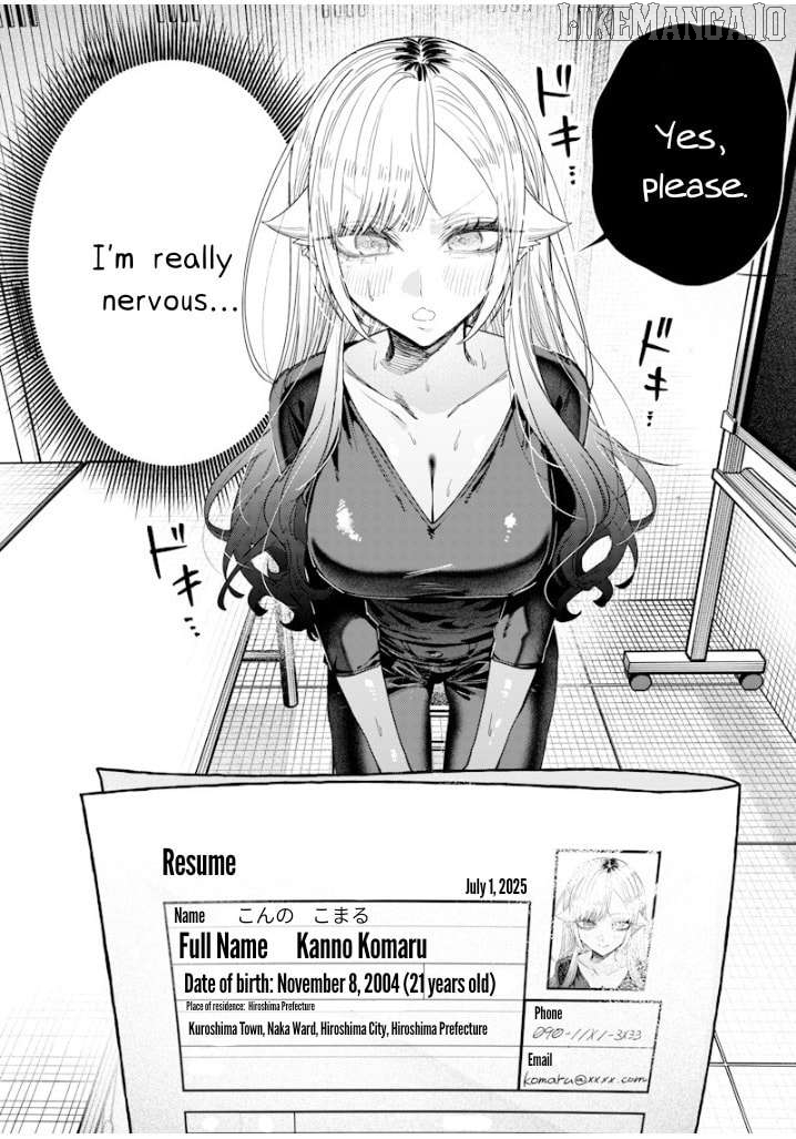 Kusobitch na Gal Ane o Wakaraseru Hanashi Chapter 50 - page 2