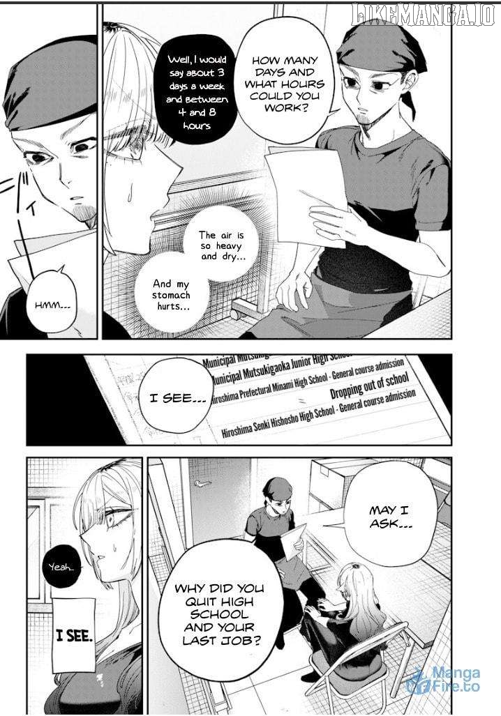 Kusobitch na Gal Ane o Wakaraseru Hanashi Chapter 50 - page 3