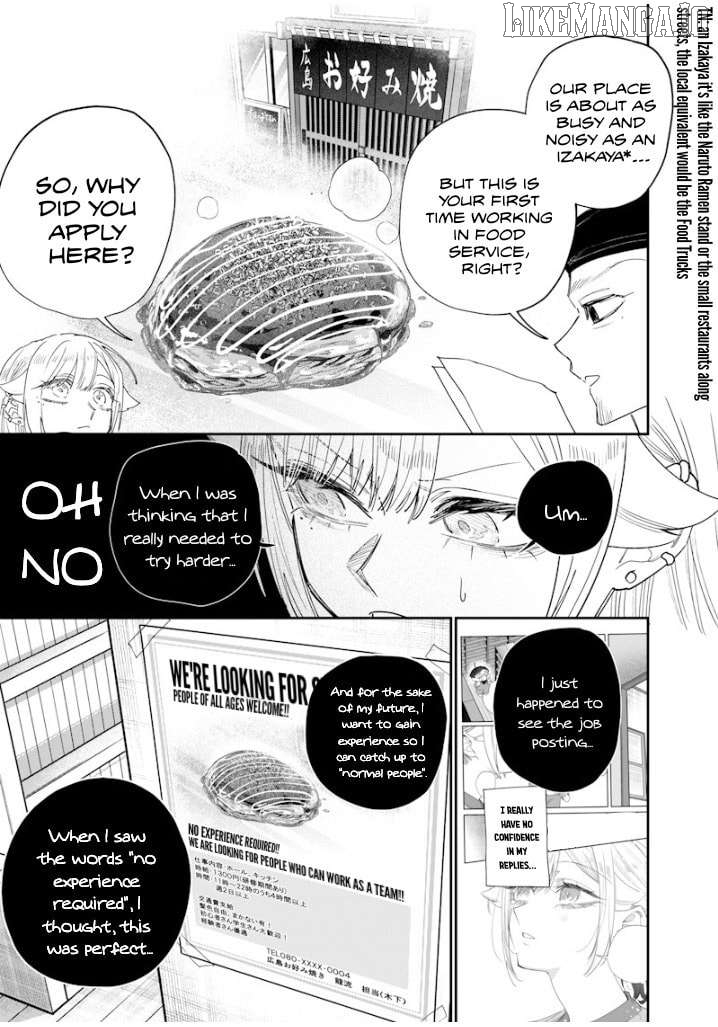 Kusobitch na Gal Ane o Wakaraseru Hanashi Chapter 50 - page 5