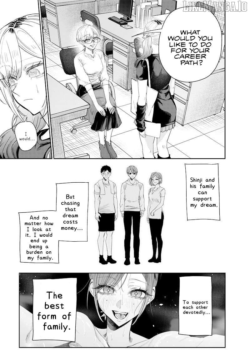 Kusobitch na Gal Ane o Wakaraseru Hanashi Chapter 51 - page 3