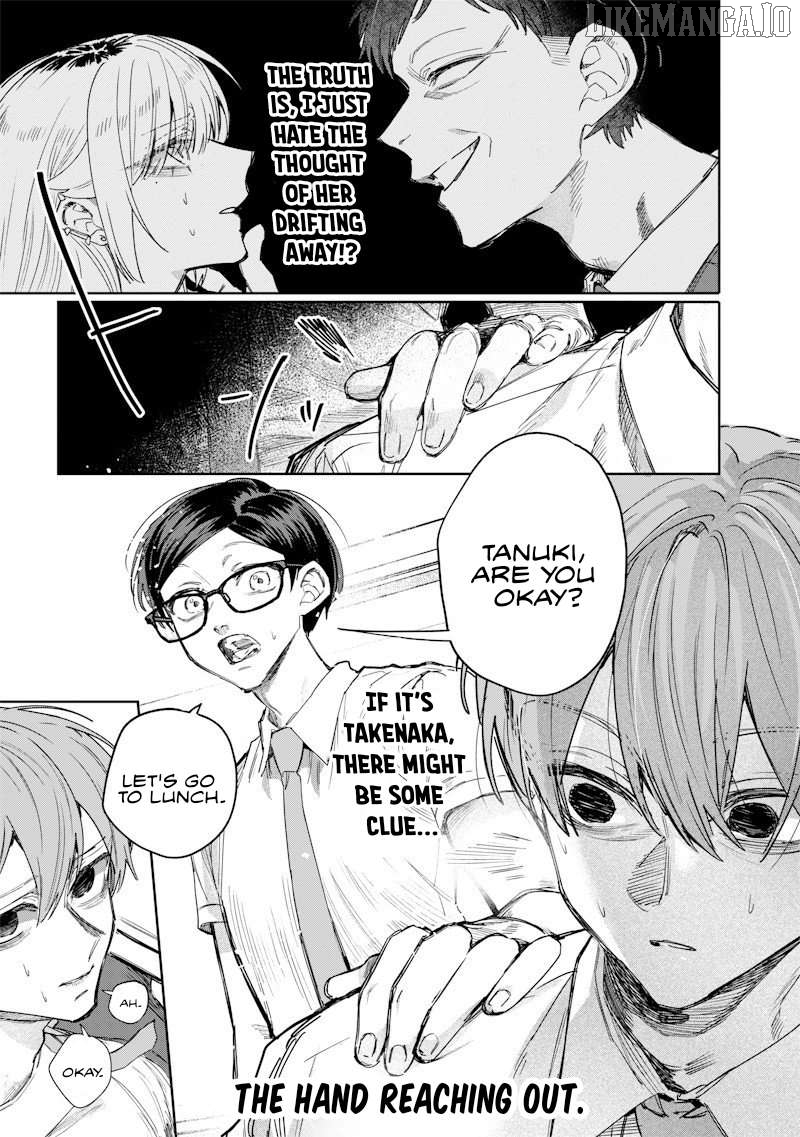 Kusobitch na Gal Ane o Wakaraseru Hanashi Chapter 51 - page 7