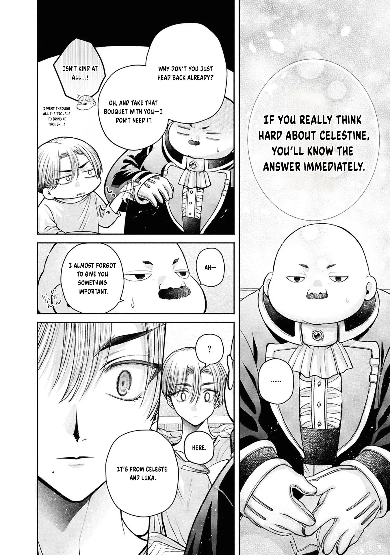 The Flowery Path of Evil Chapter 12.12 - page 11