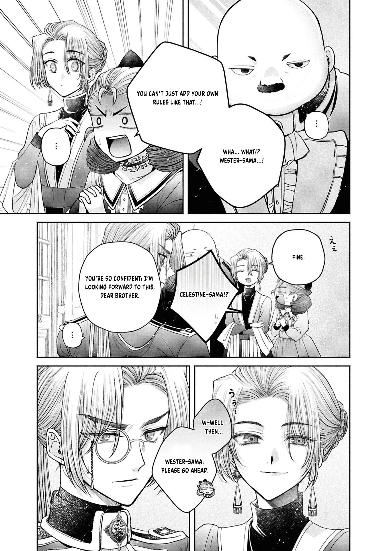 The Flowery Path of Evil Chapter 12.12 - page 14