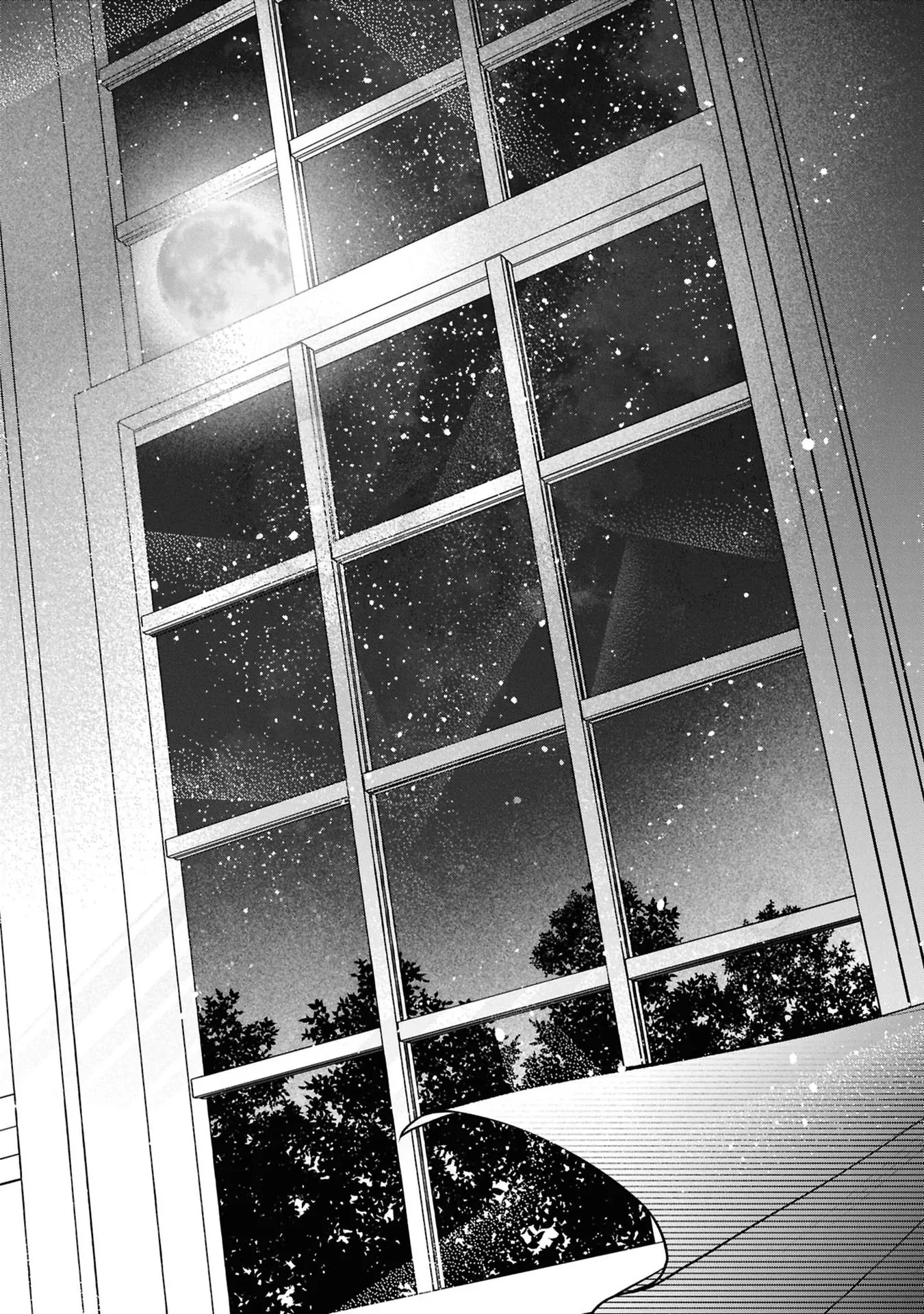 The Flowery Path of Evil Chapter 12.12 - page 31