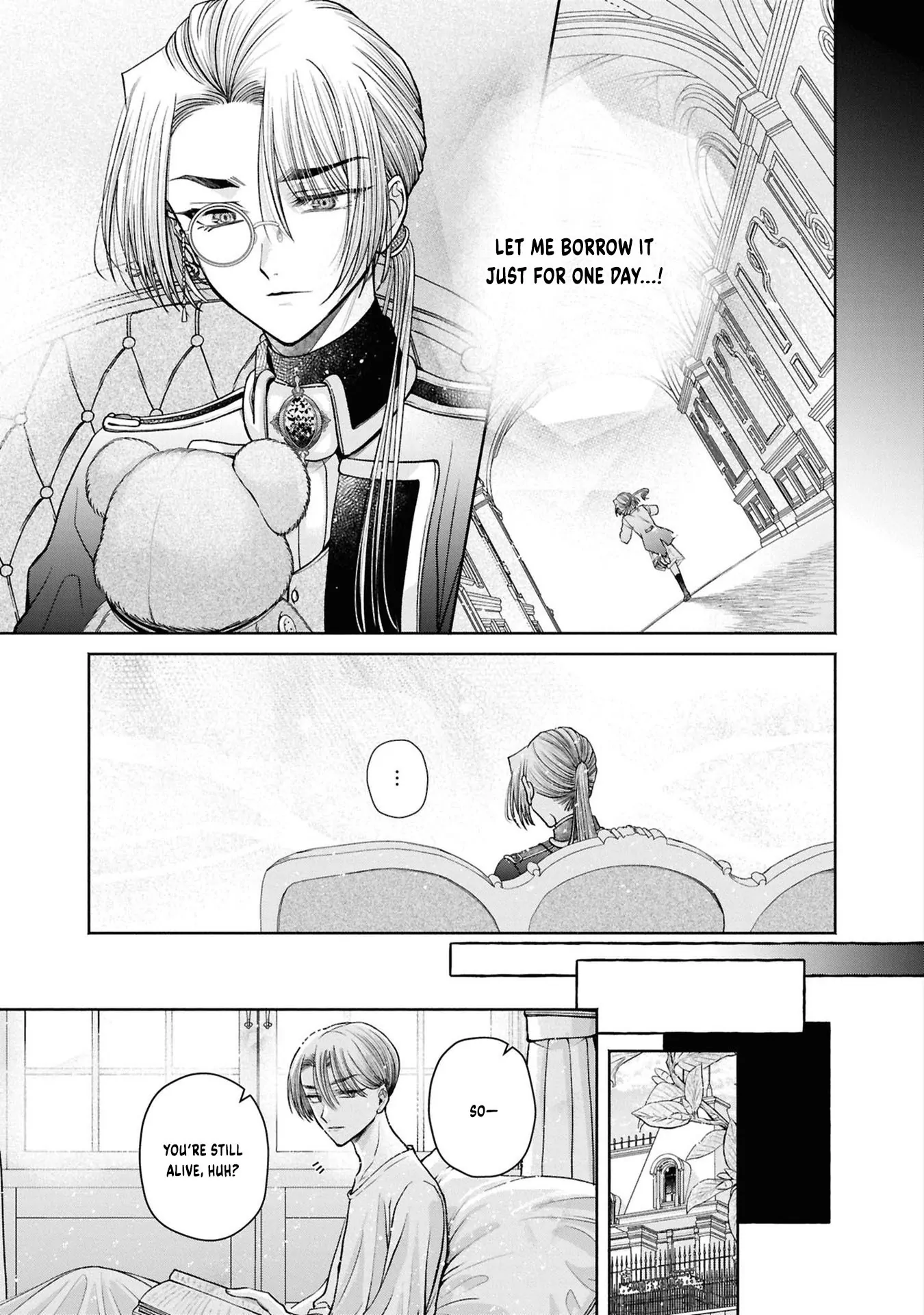 The Flowery Path of Evil Chapter 12.12 - page 4