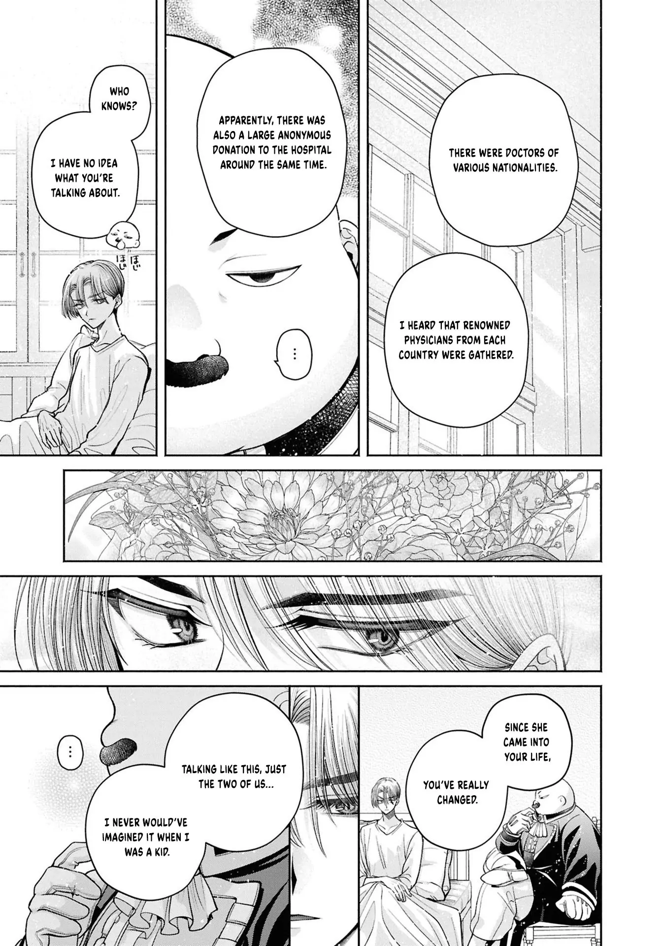 The Flowery Path of Evil Chapter 12.12 - page 6