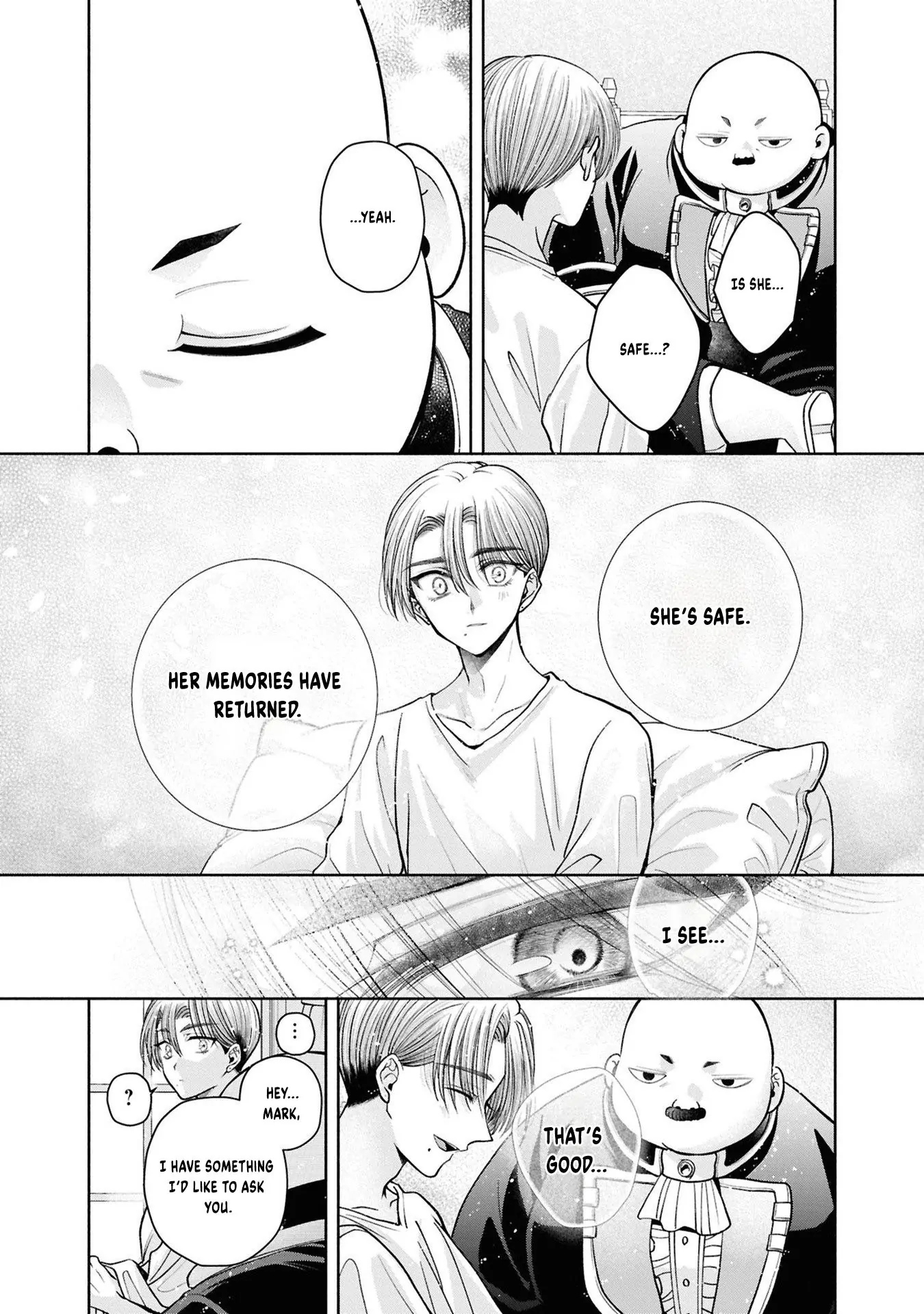 The Flowery Path of Evil Chapter 12.12 - page 8