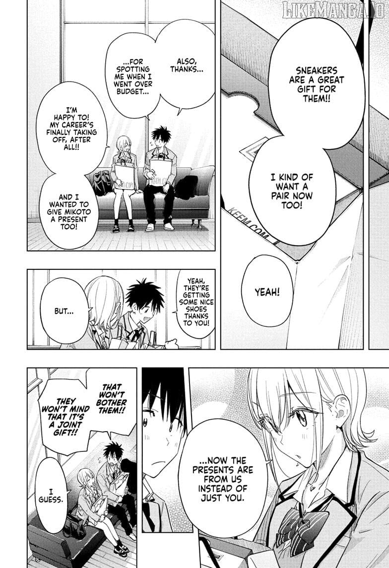 Hima-Ten! - Manga Chapter 56 - page 14