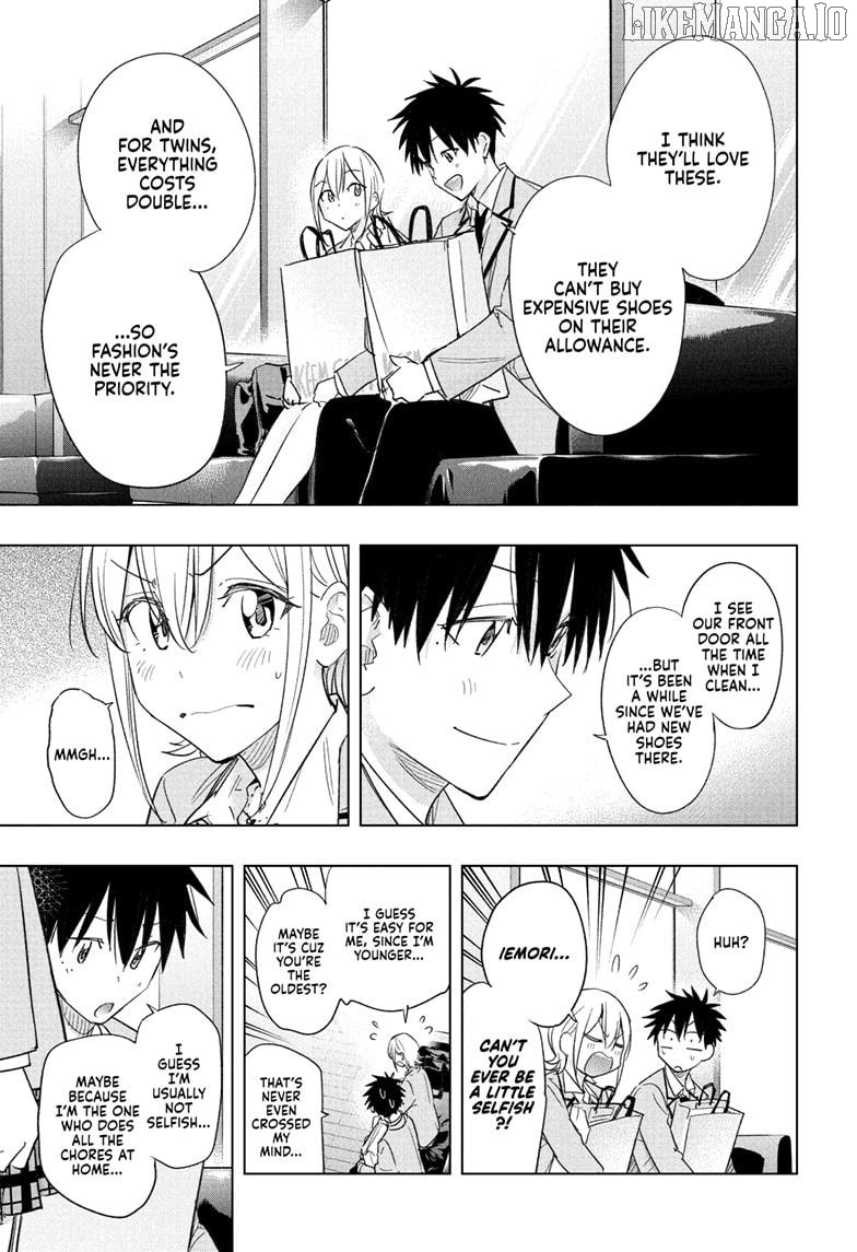 Hima-Ten! - Manga Chapter 56 - page 15