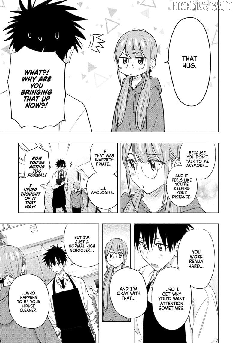Hima-Ten! - Manga Chapter 58 - page 15